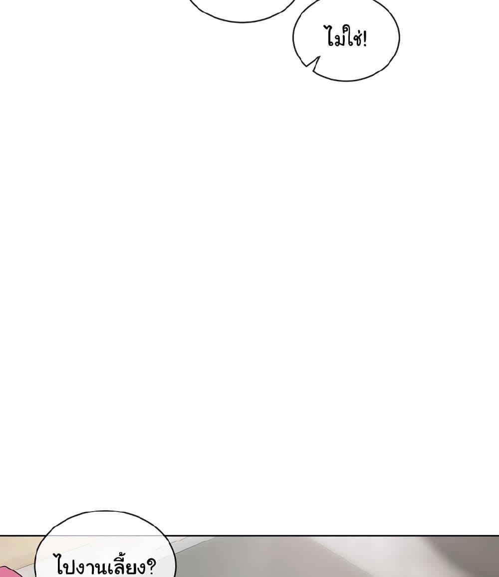 Doujin-Lc- อ่าน โดจิน มังฮวา เกาหลี ญี่ปุ่น จีน แปลไทย I Wanna OO You! ตอนที่ 1 2 3 4 5 6 7 8 9 10 11 12 13 14 ฟรี ไม่มีโฆษณา อ่าน โดจิน Manhwa เกาหลี ญี่ปุ่น จีน เรามีครบ คัดมาให้เน้นๆ โดจิน 18+ รับประกันความฟินโดย  Doujin Lc