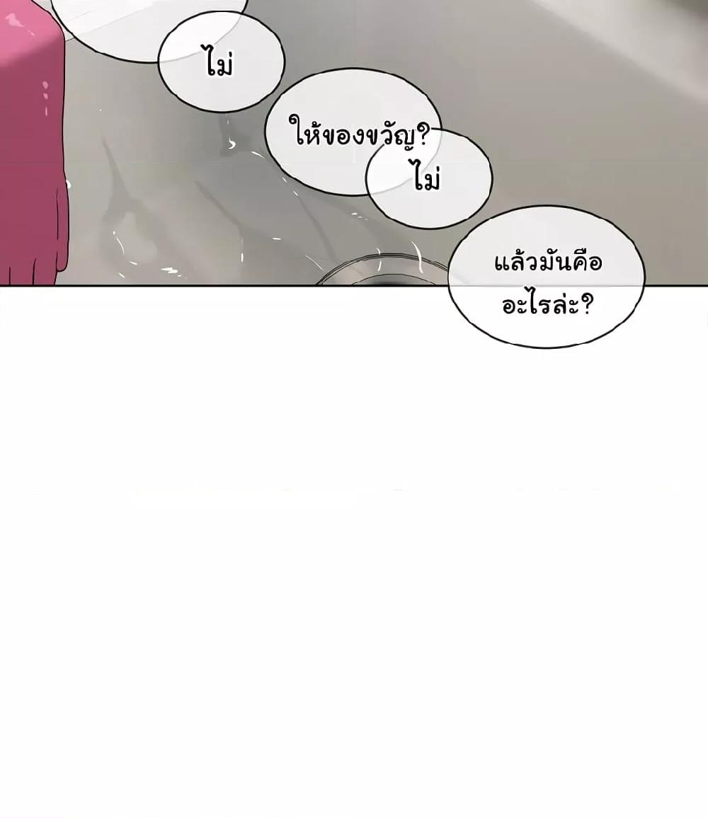 Doujin-Lc- อ่าน โดจิน มังฮวา เกาหลี ญี่ปุ่น จีน แปลไทย I Wanna OO You! ตอนที่ 1 2 3 4 5 6 7 8 9 10 11 12 13 14 ฟรี ไม่มีโฆษณา อ่าน โดจิน Manhwa เกาหลี ญี่ปุ่น จีน เรามีครบ คัดมาให้เน้นๆ โดจิน 18+ รับประกันความฟินโดย  Doujin Lc