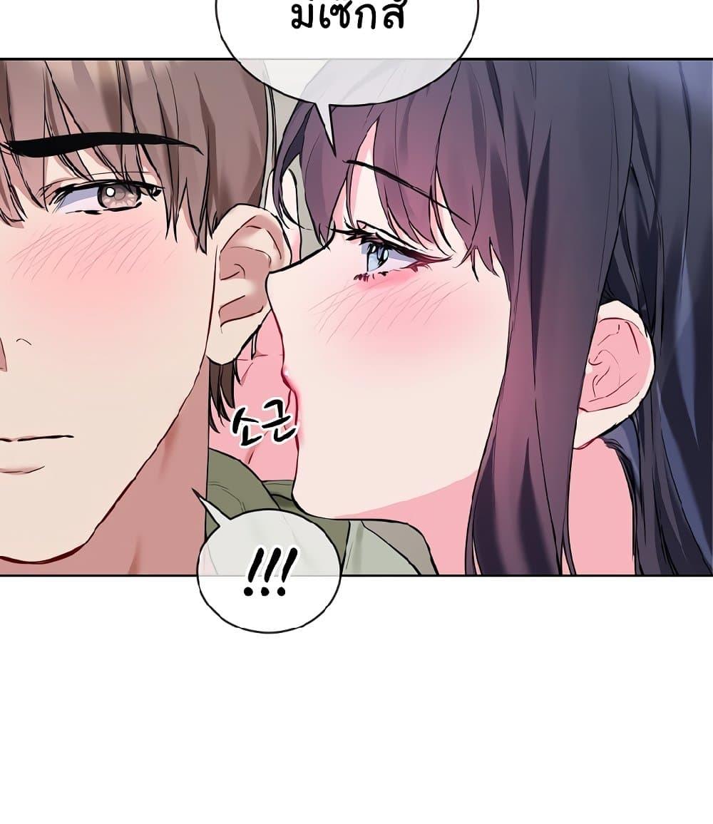 Doujin-Lc- อ่าน โดจิน มังฮวา เกาหลี ญี่ปุ่น จีน แปลไทย I Wanna OO You! ตอนที่ 1 2 3 4 5 6 7 8 9 10 11 12 13 14 ฟรี ไม่มีโฆษณา อ่าน โดจิน Manhwa เกาหลี ญี่ปุ่น จีน เรามีครบ คัดมาให้เน้นๆ โดจิน 18+ รับประกันความฟินโดย  Doujin Lc