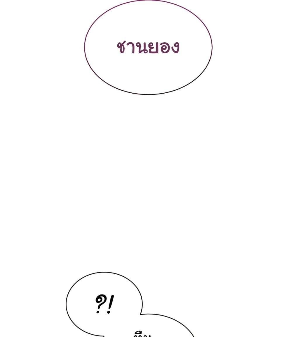 Doujin-Lc- อ่าน โดจิน มังฮวา เกาหลี ญี่ปุ่น จีน แปลไทย I Wanna OO You! ตอนที่ 1 2 3 4 5 6 7 8 9 10 11 12 13 14 ฟรี ไม่มีโฆษณา อ่าน โดจิน Manhwa เกาหลี ญี่ปุ่น จีน เรามีครบ คัดมาให้เน้นๆ โดจิน 18+ รับประกันความฟินโดย  Doujin Lc