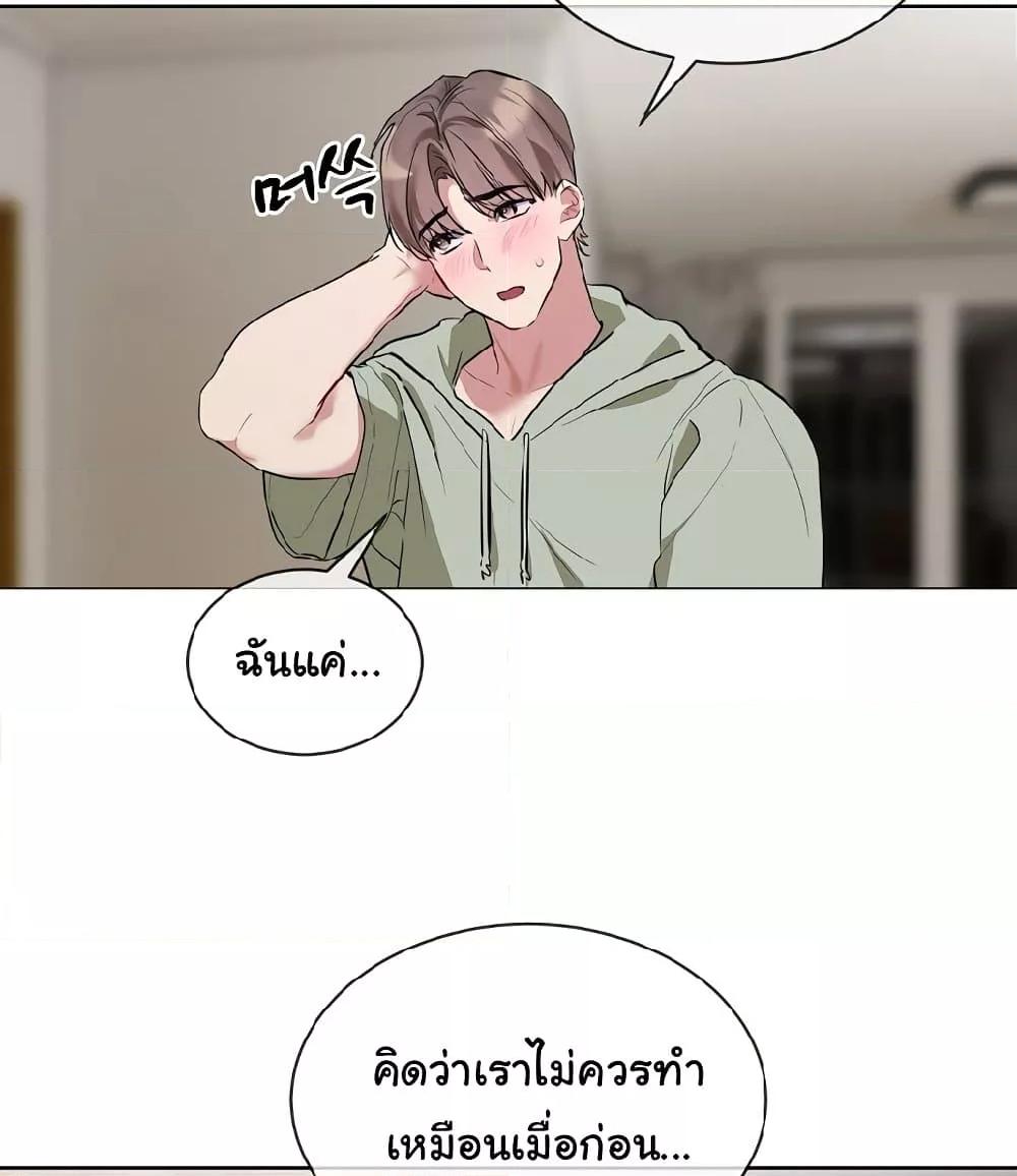 Doujin-Lc- อ่าน โดจิน มังฮวา เกาหลี ญี่ปุ่น จีน แปลไทย I Wanna OO You! ตอนที่ 1 2 3 4 5 6 7 8 9 10 11 12 13 14 ฟรี ไม่มีโฆษณา อ่าน โดจิน Manhwa เกาหลี ญี่ปุ่น จีน เรามีครบ คัดมาให้เน้นๆ โดจิน 18+ รับประกันความฟินโดย  Doujin Lc