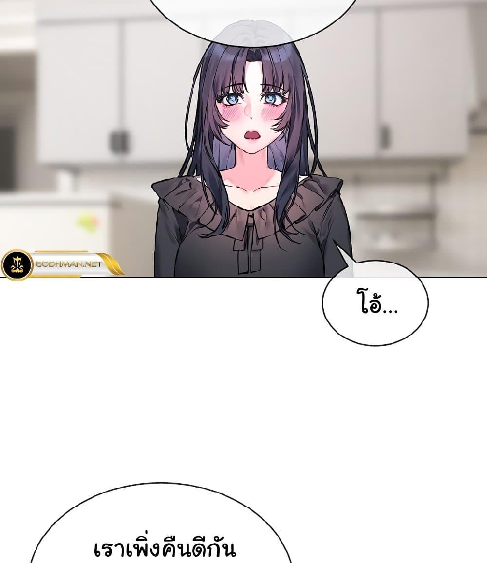 Doujin-Lc- อ่าน โดจิน มังฮวา เกาหลี ญี่ปุ่น จีน แปลไทย I Wanna OO You! ตอนที่ 1 2 3 4 5 6 7 8 9 10 11 12 13 14 ฟรี ไม่มีโฆษณา อ่าน โดจิน Manhwa เกาหลี ญี่ปุ่น จีน เรามีครบ คัดมาให้เน้นๆ โดจิน 18+ รับประกันความฟินโดย  Doujin Lc