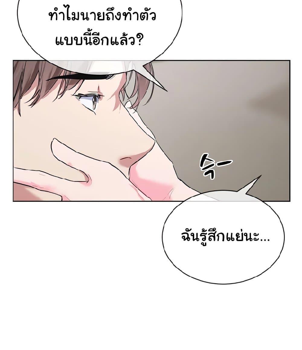 Doujin-Lc- อ่าน โดจิน มังฮวา เกาหลี ญี่ปุ่น จีน แปลไทย I Wanna OO You! ตอนที่ 1 2 3 4 5 6 7 8 9 10 11 12 13 14 ฟรี ไม่มีโฆษณา อ่าน โดจิน Manhwa เกาหลี ญี่ปุ่น จีน เรามีครบ คัดมาให้เน้นๆ โดจิน 18+ รับประกันความฟินโดย  Doujin Lc