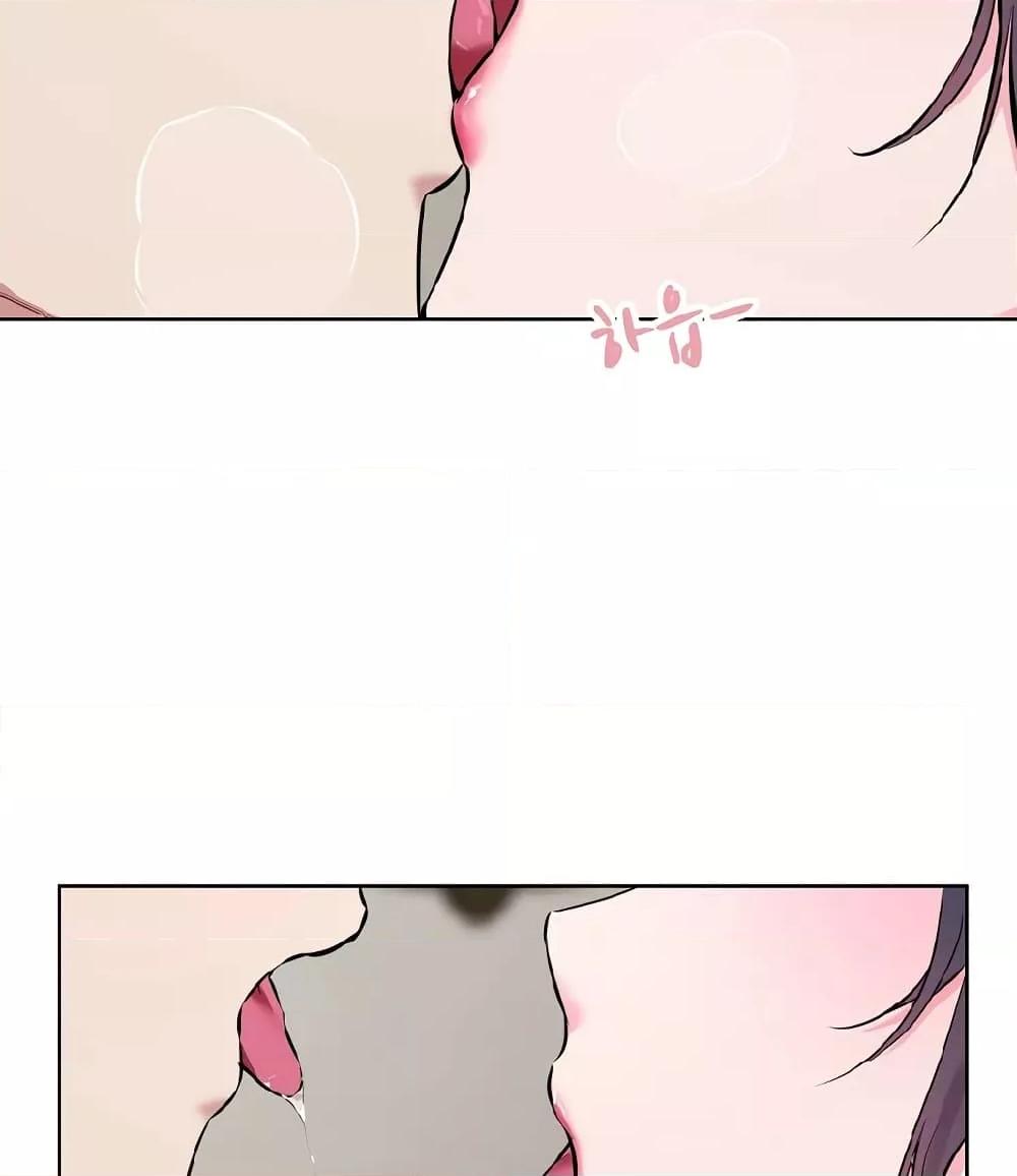 Doujin-Lc- อ่าน โดจิน มังฮวา เกาหลี ญี่ปุ่น จีน แปลไทย I Wanna OO You! ตอนที่ 1 2 3 4 5 6 7 8 9 10 11 12 13 14 ฟรี ไม่มีโฆษณา อ่าน โดจิน Manhwa เกาหลี ญี่ปุ่น จีน เรามีครบ คัดมาให้เน้นๆ โดจิน 18+ รับประกันความฟินโดย  Doujin Lc