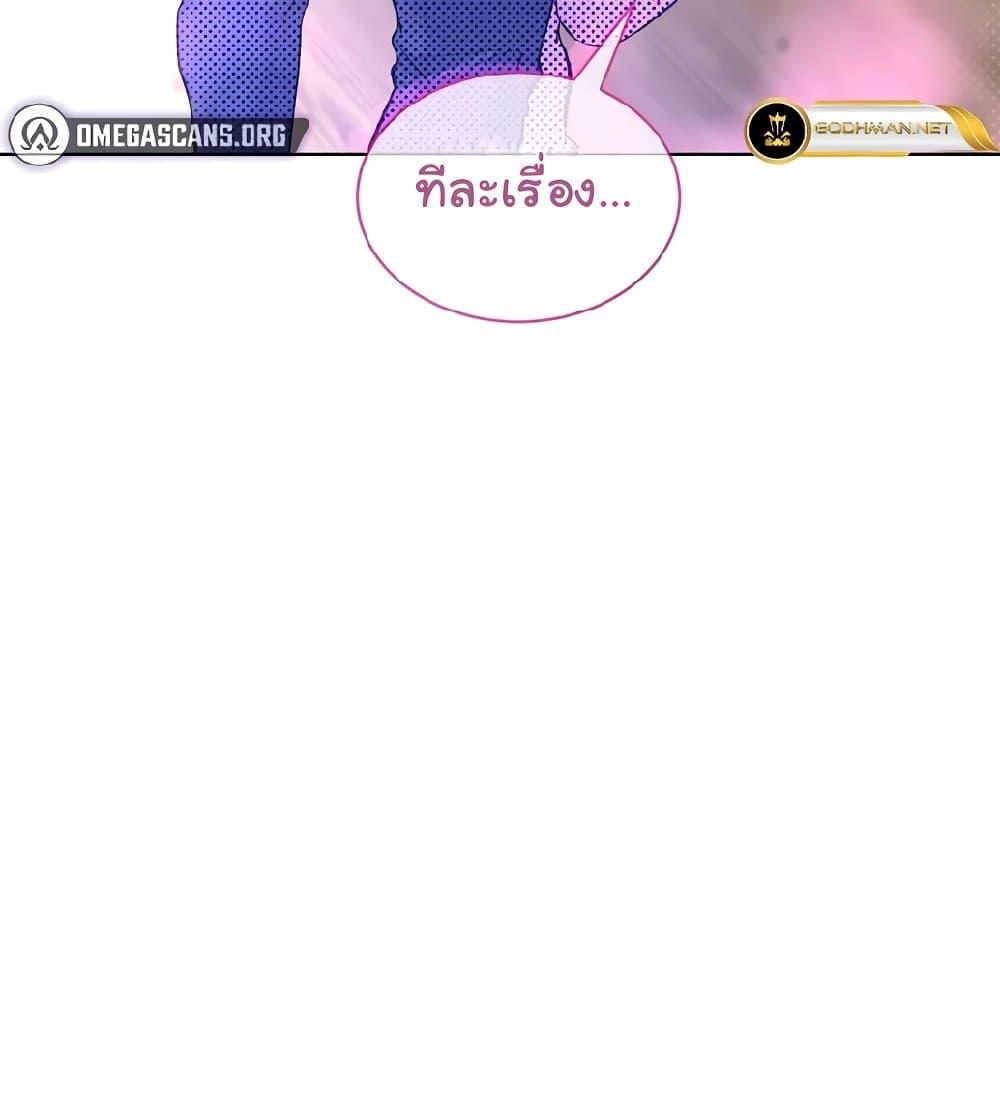 Doujin-Lc- อ่าน โดจิน มังฮวา เกาหลี ญี่ปุ่น จีน แปลไทย I Wanna OO You! ตอนที่ 1 2 3 4 5 6 7 8 9 10 11 12 13 14 ฟรี ไม่มีโฆษณา อ่าน โดจิน Manhwa เกาหลี ญี่ปุ่น จีน เรามีครบ คัดมาให้เน้นๆ โดจิน 18+ รับประกันความฟินโดย  Doujin Lc