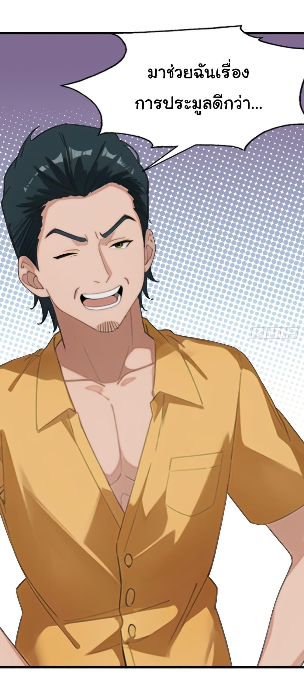 Manga-lc-com อ่านมังงะ อ่านการ์ตูน ออนไลน์ ฟรี Empress wife and trash husband ตอนที่ 1 2 3 4 5 6 7 8 9 10 11 12 13 14 ฟรี ไม่มีโฆษณา Manga-lc - อ่าน มังงะ อ่าน การ์ตูน ออนไลน์ อ่านมังงะ ฟรี