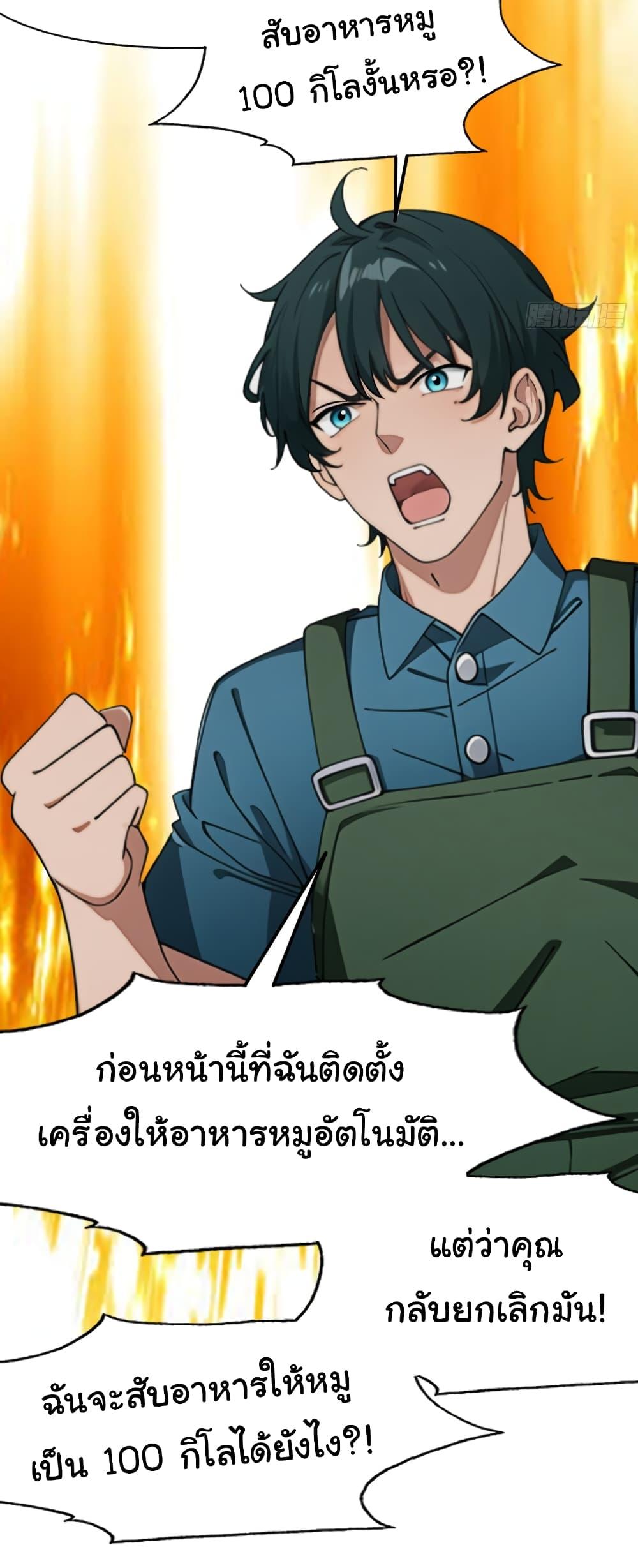 Manga-lc-com อ่านมังงะ อ่านการ์ตูน ออนไลน์ ฟรี Empress wife and trash husband ตอนที่ 1 2 3 4 5 6 7 8 9 10 11 12 13 14 ฟรี ไม่มีโฆษณา Manga-lc - อ่าน มังงะ อ่าน การ์ตูน ออนไลน์ อ่านมังงะ ฟรี