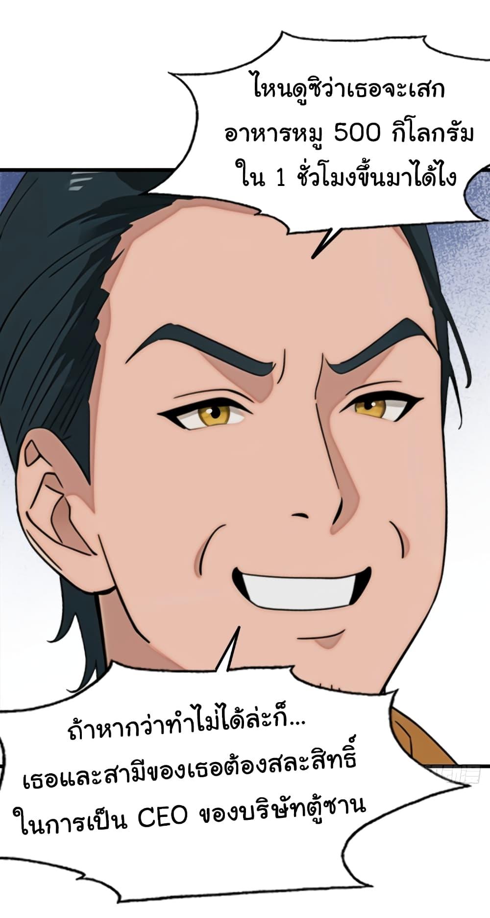 Manga-lc-com อ่านมังงะ อ่านการ์ตูน ออนไลน์ ฟรี Empress wife and trash husband ตอนที่ 1 2 3 4 5 6 7 8 9 10 11 12 13 14 ฟรี ไม่มีโฆษณา Manga-lc - อ่าน มังงะ อ่าน การ์ตูน ออนไลน์ อ่านมังงะ ฟรี