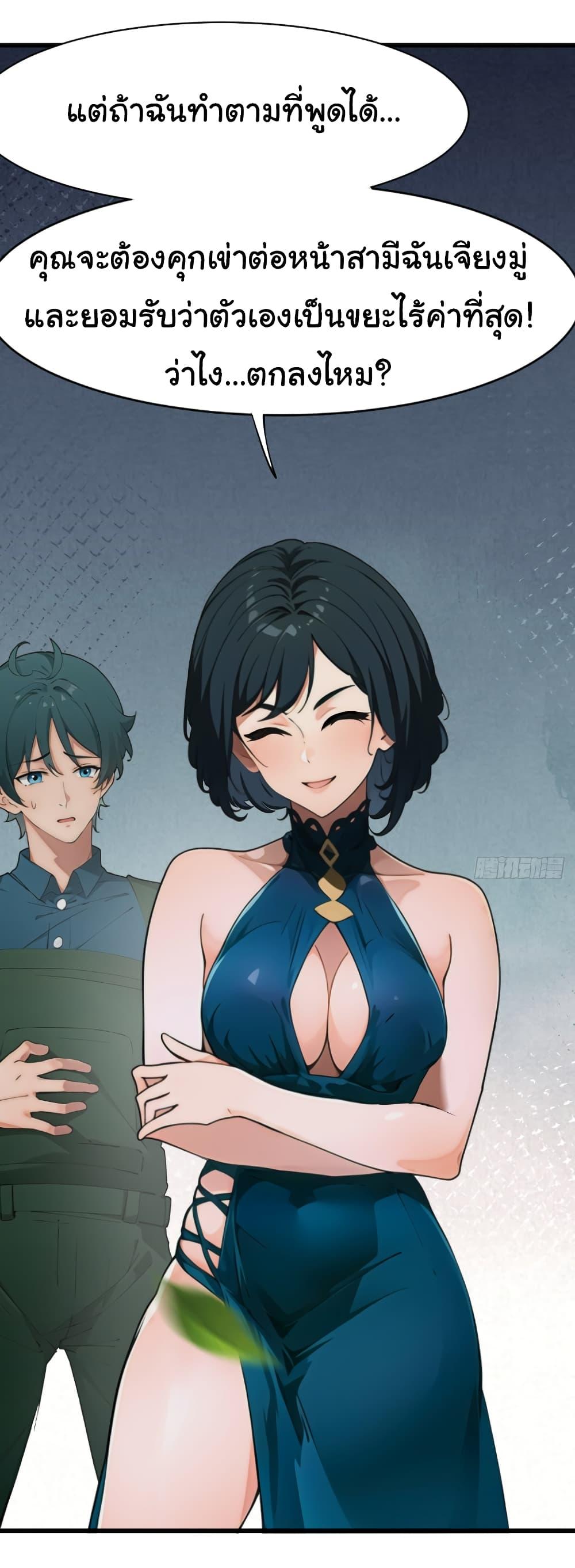 Manga-lc-com อ่านมังงะ อ่านการ์ตูน ออนไลน์ ฟรี Empress wife and trash husband ตอนที่ 1 2 3 4 5 6 7 8 9 10 11 12 13 14 ฟรี ไม่มีโฆษณา Manga-lc - อ่าน มังงะ อ่าน การ์ตูน ออนไลน์ อ่านมังงะ ฟรี