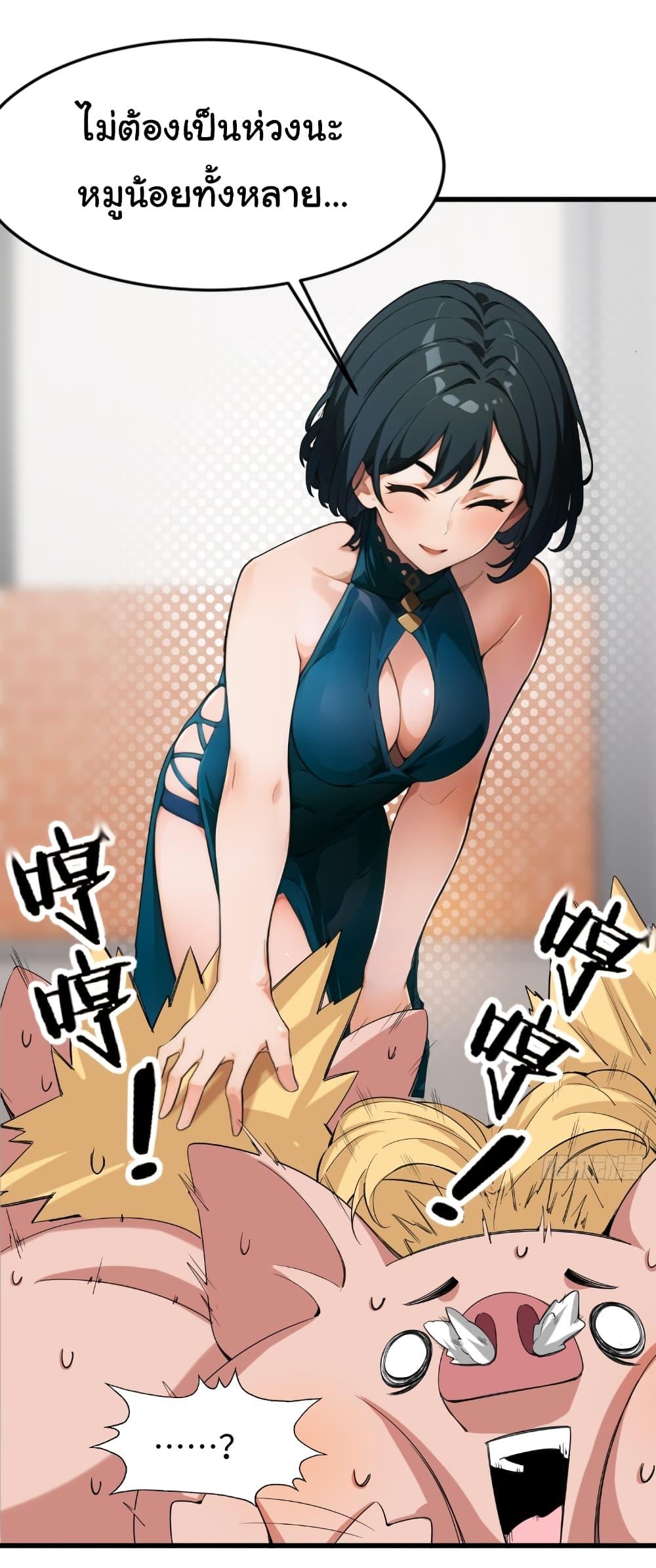 Manga-lc-com อ่านมังงะ อ่านการ์ตูน ออนไลน์ ฟรี Empress wife and trash husband ตอนที่ 1 2 3 4 5 6 7 8 9 10 11 12 13 14 ฟรี ไม่มีโฆษณา Manga-lc - อ่าน มังงะ อ่าน การ์ตูน ออนไลน์ อ่านมังงะ ฟรี