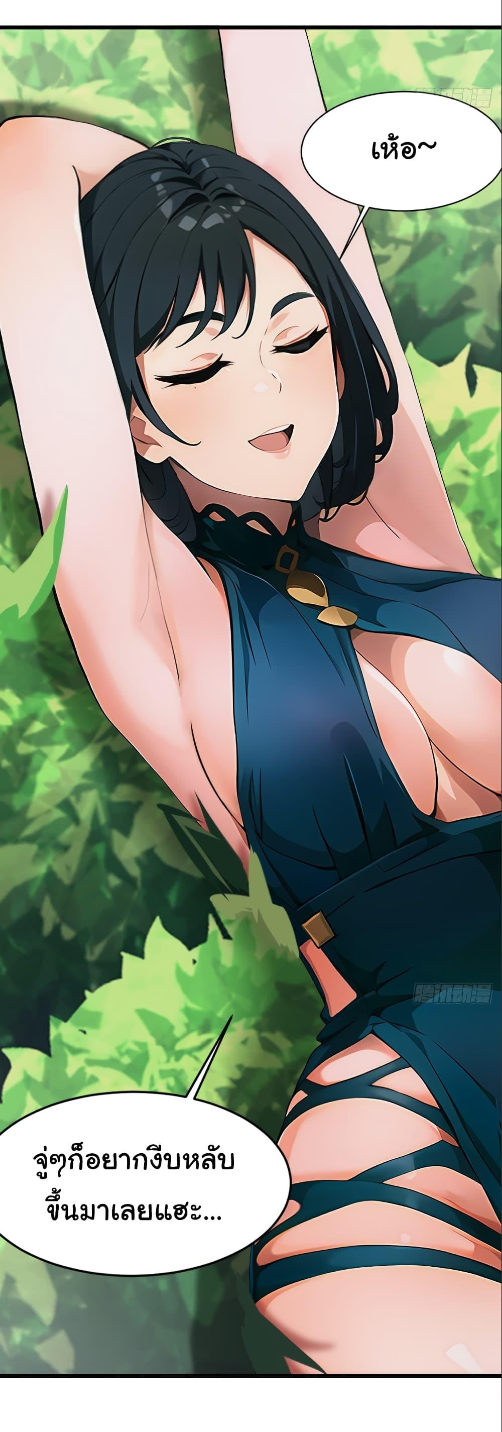 Manga-lc-com อ่านมังงะ อ่านการ์ตูน ออนไลน์ ฟรี Empress wife and trash husband ตอนที่ 1 2 3 4 5 6 7 8 9 10 11 12 13 14 ฟรี ไม่มีโฆษณา Manga-lc - อ่าน มังงะ อ่าน การ์ตูน ออนไลน์ อ่านมังงะ ฟรี