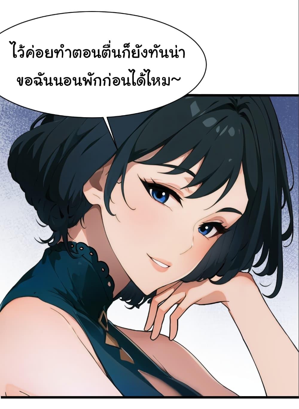 Manga-lc-com อ่านมังงะ อ่านการ์ตูน ออนไลน์ ฟรี Empress wife and trash husband ตอนที่ 1 2 3 4 5 6 7 8 9 10 11 12 13 14 ฟรี ไม่มีโฆษณา Manga-lc - อ่าน มังงะ อ่าน การ์ตูน ออนไลน์ อ่านมังงะ ฟรี