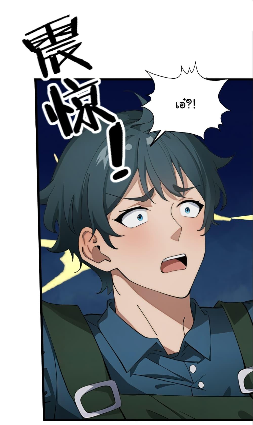 Manga-lc-com อ่านมังงะ อ่านการ์ตูน ออนไลน์ ฟรี Empress wife and trash husband ตอนที่ 1 2 3 4 5 6 7 8 9 10 11 12 13 14 ฟรี ไม่มีโฆษณา Manga-lc - อ่าน มังงะ อ่าน การ์ตูน ออนไลน์ อ่านมังงะ ฟรี