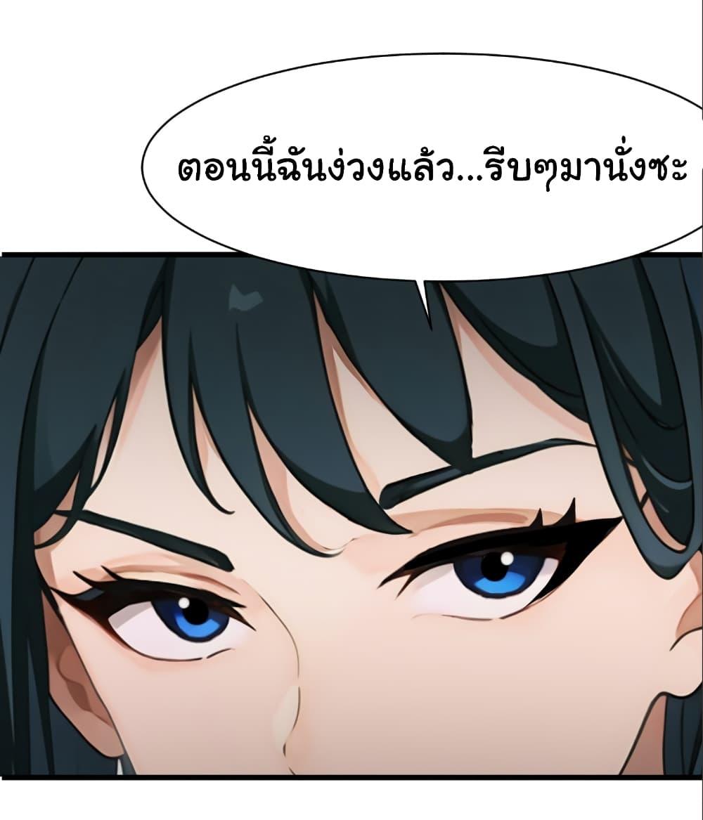 Manga-lc-com อ่านมังงะ อ่านการ์ตูน ออนไลน์ ฟรี Empress wife and trash husband ตอนที่ 1 2 3 4 5 6 7 8 9 10 11 12 13 14 ฟรี ไม่มีโฆษณา Manga-lc - อ่าน มังงะ อ่าน การ์ตูน ออนไลน์ อ่านมังงะ ฟรี