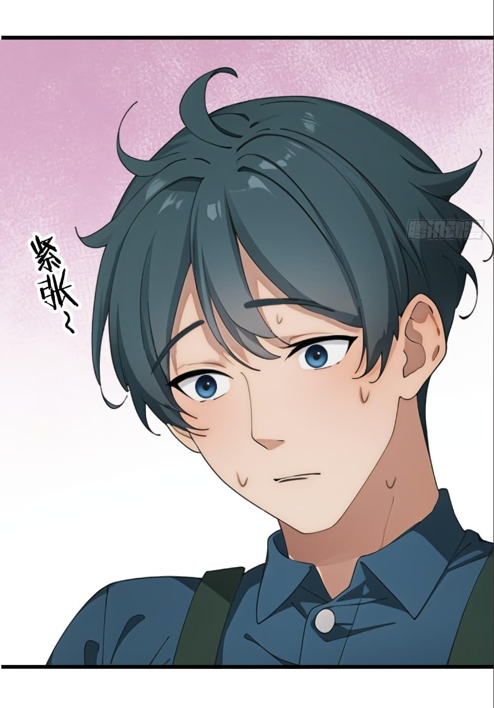 Manga-lc-com อ่านมังงะ อ่านการ์ตูน ออนไลน์ ฟรี Empress wife and trash husband ตอนที่ 1 2 3 4 5 6 7 8 9 10 11 12 13 14 ฟรี ไม่มีโฆษณา Manga-lc - อ่าน มังงะ อ่าน การ์ตูน ออนไลน์ อ่านมังงะ ฟรี