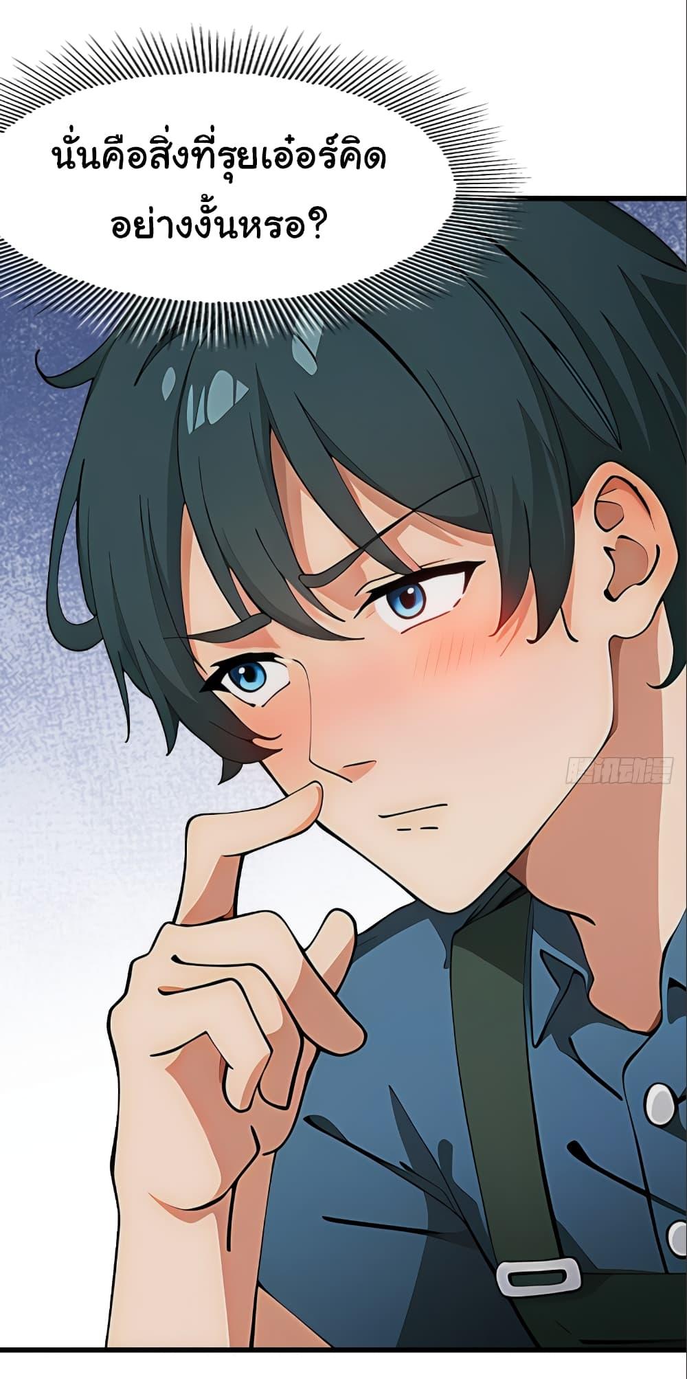 Manga-lc-com อ่านมังงะ อ่านการ์ตูน ออนไลน์ ฟรี Empress wife and trash husband ตอนที่ 1 2 3 4 5 6 7 8 9 10 11 12 13 14 ฟรี ไม่มีโฆษณา Manga-lc - อ่าน มังงะ อ่าน การ์ตูน ออนไลน์ อ่านมังงะ ฟรี