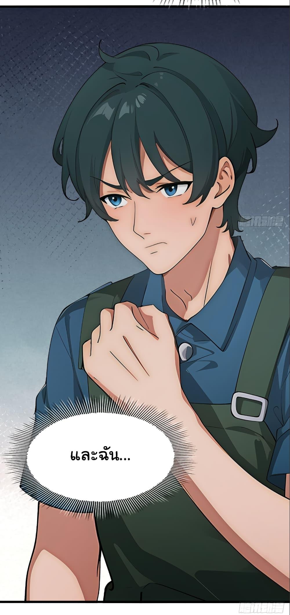 Manga-lc-com อ่านมังงะ อ่านการ์ตูน ออนไลน์ ฟรี Empress wife and trash husband ตอนที่ 1 2 3 4 5 6 7 8 9 10 11 12 13 14 ฟรี ไม่มีโฆษณา Manga-lc - อ่าน มังงะ อ่าน การ์ตูน ออนไลน์ อ่านมังงะ ฟรี