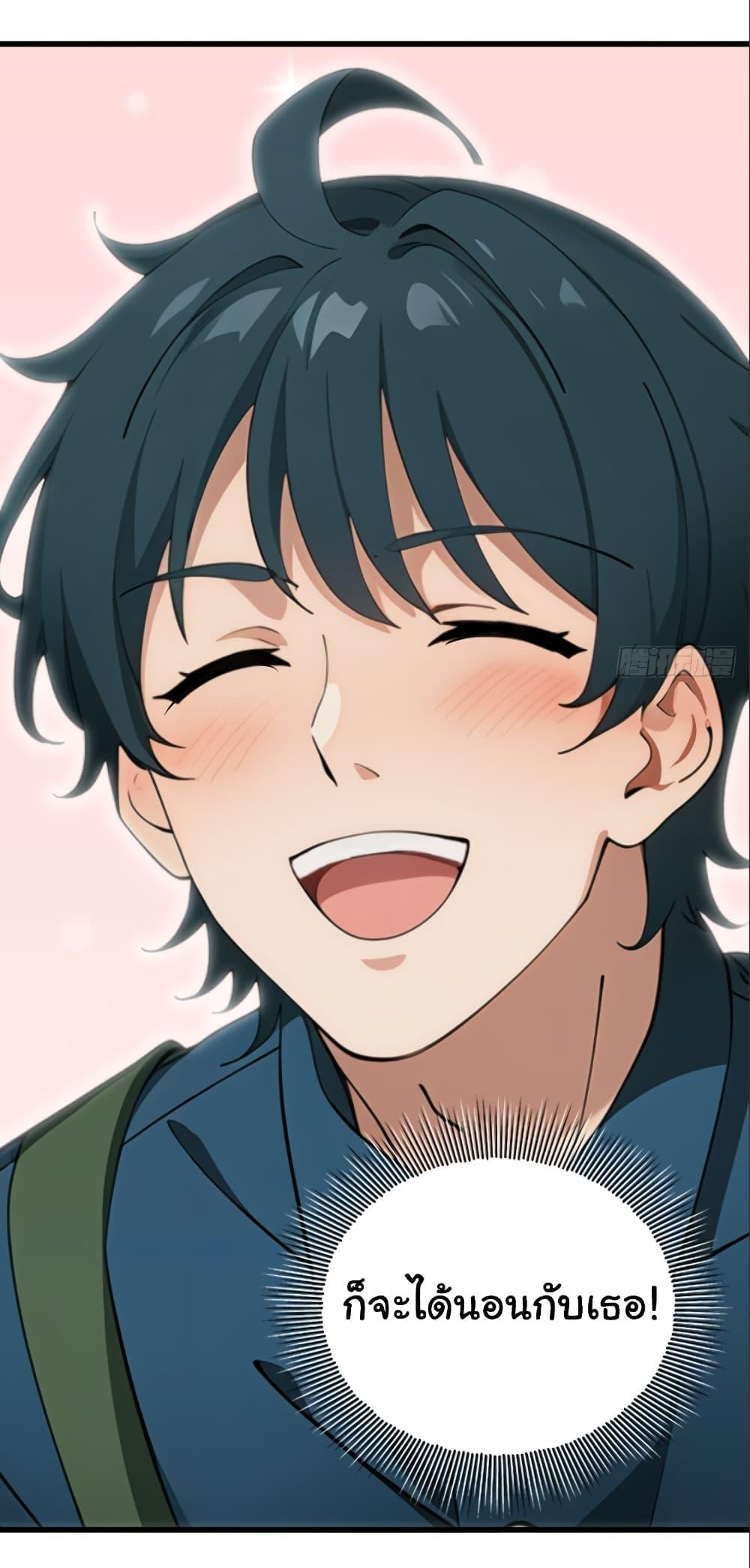 Manga-lc-com อ่านมังงะ อ่านการ์ตูน ออนไลน์ ฟรี Empress wife and trash husband ตอนที่ 1 2 3 4 5 6 7 8 9 10 11 12 13 14 ฟรี ไม่มีโฆษณา Manga-lc - อ่าน มังงะ อ่าน การ์ตูน ออนไลน์ อ่านมังงะ ฟรี