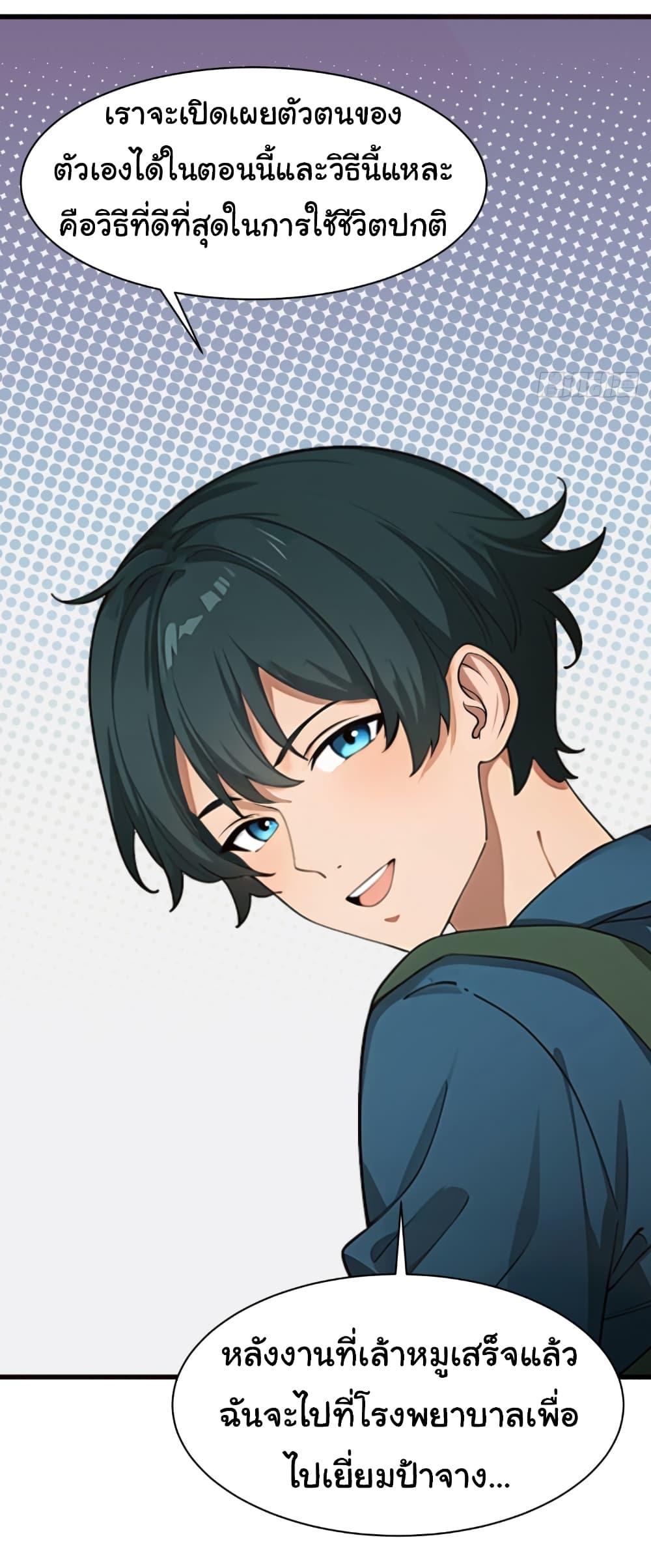 Manga-lc-com อ่านมังงะ อ่านการ์ตูน ออนไลน์ ฟรี Empress wife and trash husband ตอนที่ 1 2 3 4 5 6 7 8 9 10 11 12 13 14 ฟรี ไม่มีโฆษณา Manga-lc - อ่าน มังงะ อ่าน การ์ตูน ออนไลน์ อ่านมังงะ ฟรี