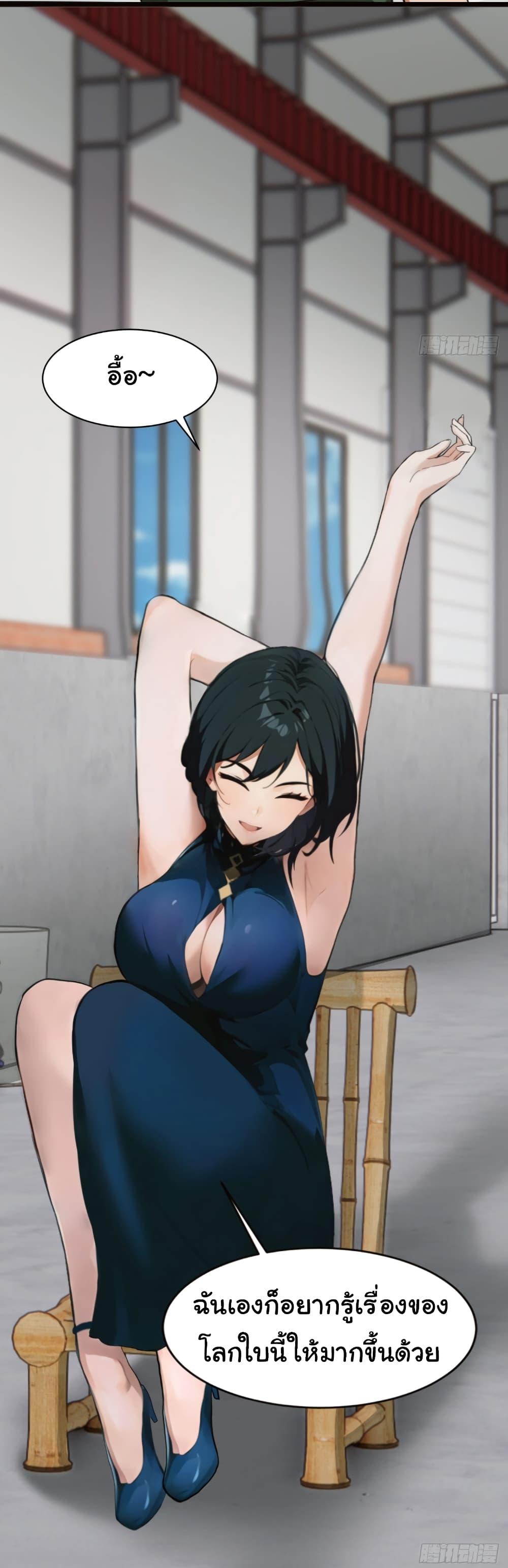 Manga-lc-com อ่านมังงะ อ่านการ์ตูน ออนไลน์ ฟรี Empress wife and trash husband ตอนที่ 1 2 3 4 5 6 7 8 9 10 11 12 13 14 ฟรี ไม่มีโฆษณา Manga-lc - อ่าน มังงะ อ่าน การ์ตูน ออนไลน์ อ่านมังงะ ฟรี