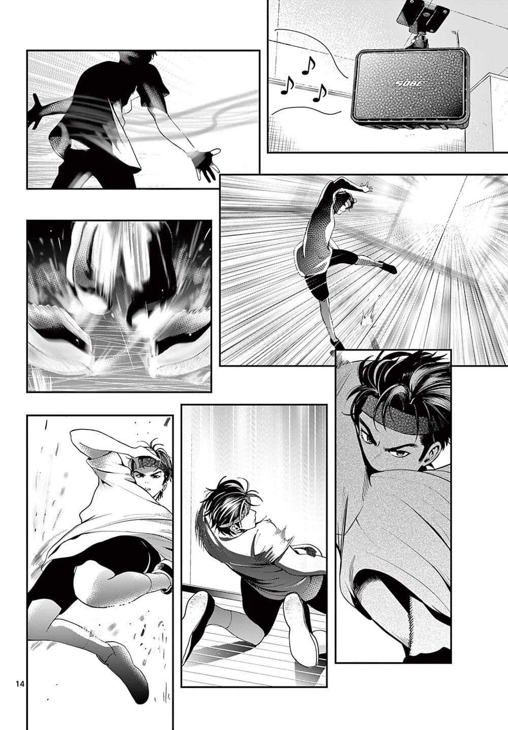 Manga-lc-com อ่านมังงะ อ่านการ์ตูน ออนไลน์ ฟรี Kokoro Himeru no Zen Himitsu ตอนที่ 1 2 3 4 5 6 7 8 9 10 11 12 13 14 ฟรี ไม่มีโฆษณา Manga-lc - อ่าน มังงะ อ่าน การ์ตูน ออนไลน์ อ่านมังงะ ฟรี