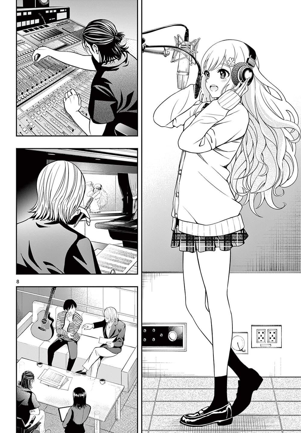 Manga-lc-com อ่านมังงะ อ่านการ์ตูน ออนไลน์ ฟรี Kokoro Himeru no Zen Himitsu ตอนที่ 1 2 3 4 5 6 7 8 9 10 11 12 13 14 ฟรี ไม่มีโฆษณา Manga-lc - อ่าน มังงะ อ่าน การ์ตูน ออนไลน์ อ่านมังงะ ฟรี