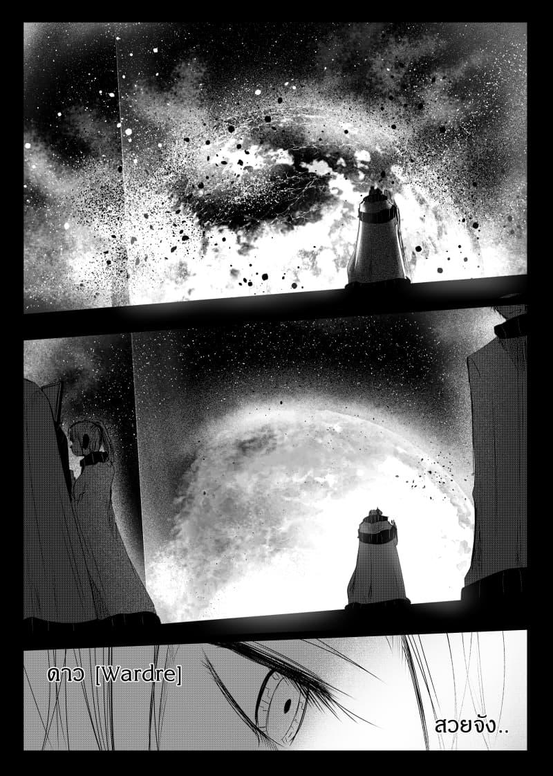 Manga-lc-com อ่านมังงะ อ่านการ์ตูน ออนไลน์ ฟรี Path A waY ตอนที่ 1 2 3 4 5 6 7 8 9 10 11 12 13 14 ฟรี ไม่มีโฆษณา Manga-lc - อ่าน มังงะ อ่าน การ์ตูน ออนไลน์ อ่านมังงะ ฟรี