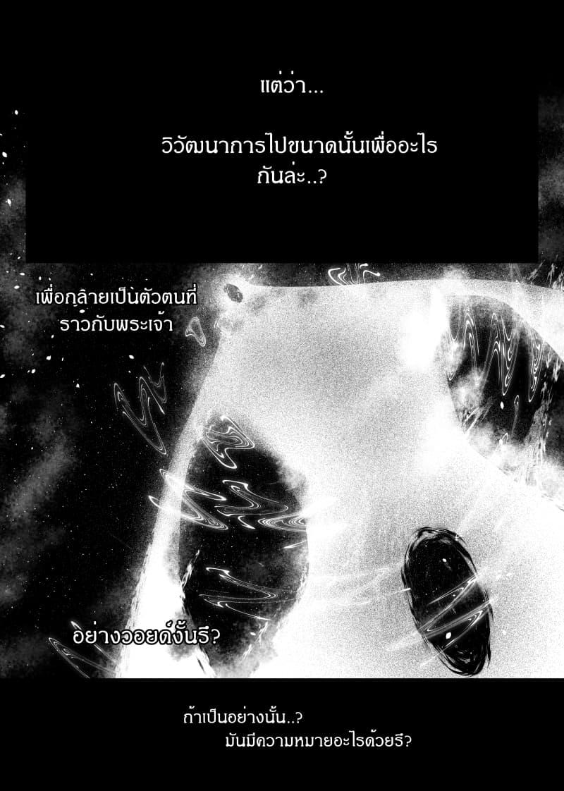 Manga-lc-com อ่านมังงะ อ่านการ์ตูน ออนไลน์ ฟรี Path A waY ตอนที่ 1 2 3 4 5 6 7 8 9 10 11 12 13 14 ฟรี ไม่มีโฆษณา Manga-lc - อ่าน มังงะ อ่าน การ์ตูน ออนไลน์ อ่านมังงะ ฟรี