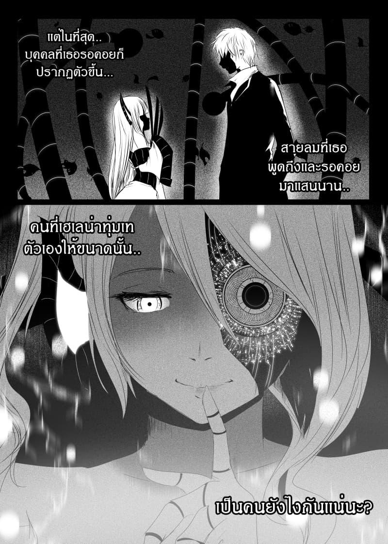 Manga-lc-com อ่านมังงะ อ่านการ์ตูน ออนไลน์ ฟรี Path A waY ตอนที่ 1 2 3 4 5 6 7 8 9 10 11 12 13 14 ฟรี ไม่มีโฆษณา Manga-lc - อ่าน มังงะ อ่าน การ์ตูน ออนไลน์ อ่านมังงะ ฟรี
