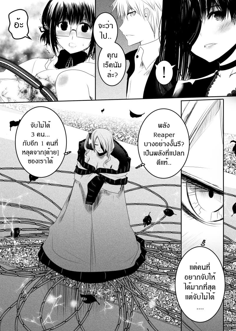 Manga-lc-com อ่านมังงะ อ่านการ์ตูน ออนไลน์ ฟรี Path A waY ตอนที่ 1 2 3 4 5 6 7 8 9 10 11 12 13 14 ฟรี ไม่มีโฆษณา Manga-lc - อ่าน มังงะ อ่าน การ์ตูน ออนไลน์ อ่านมังงะ ฟรี