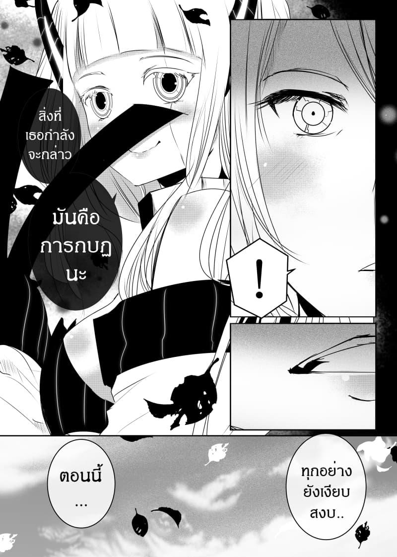 Manga-lc-com อ่านมังงะ อ่านการ์ตูน ออนไลน์ ฟรี Path A waY ตอนที่ 1 2 3 4 5 6 7 8 9 10 11 12 13 14 ฟรี ไม่มีโฆษณา Manga-lc - อ่าน มังงะ อ่าน การ์ตูน ออนไลน์ อ่านมังงะ ฟรี