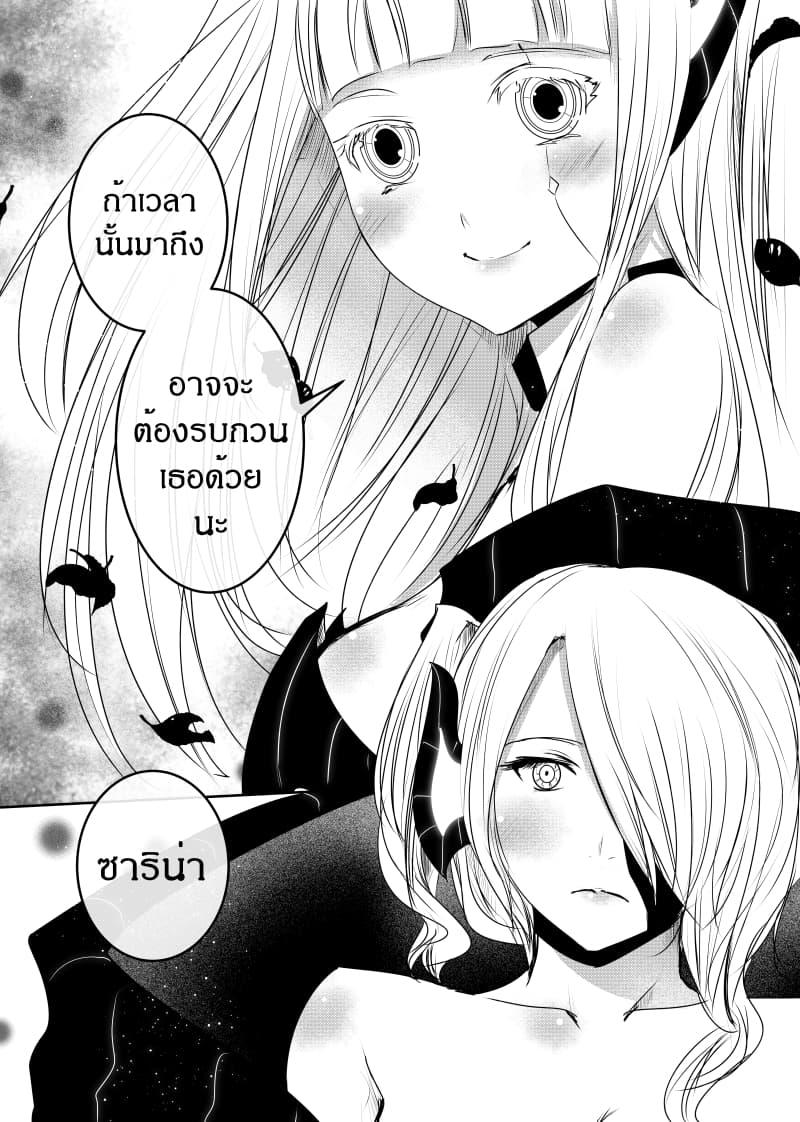 Manga-lc-com อ่านมังงะ อ่านการ์ตูน ออนไลน์ ฟรี Path A waY ตอนที่ 1 2 3 4 5 6 7 8 9 10 11 12 13 14 ฟรี ไม่มีโฆษณา Manga-lc - อ่าน มังงะ อ่าน การ์ตูน ออนไลน์ อ่านมังงะ ฟรี