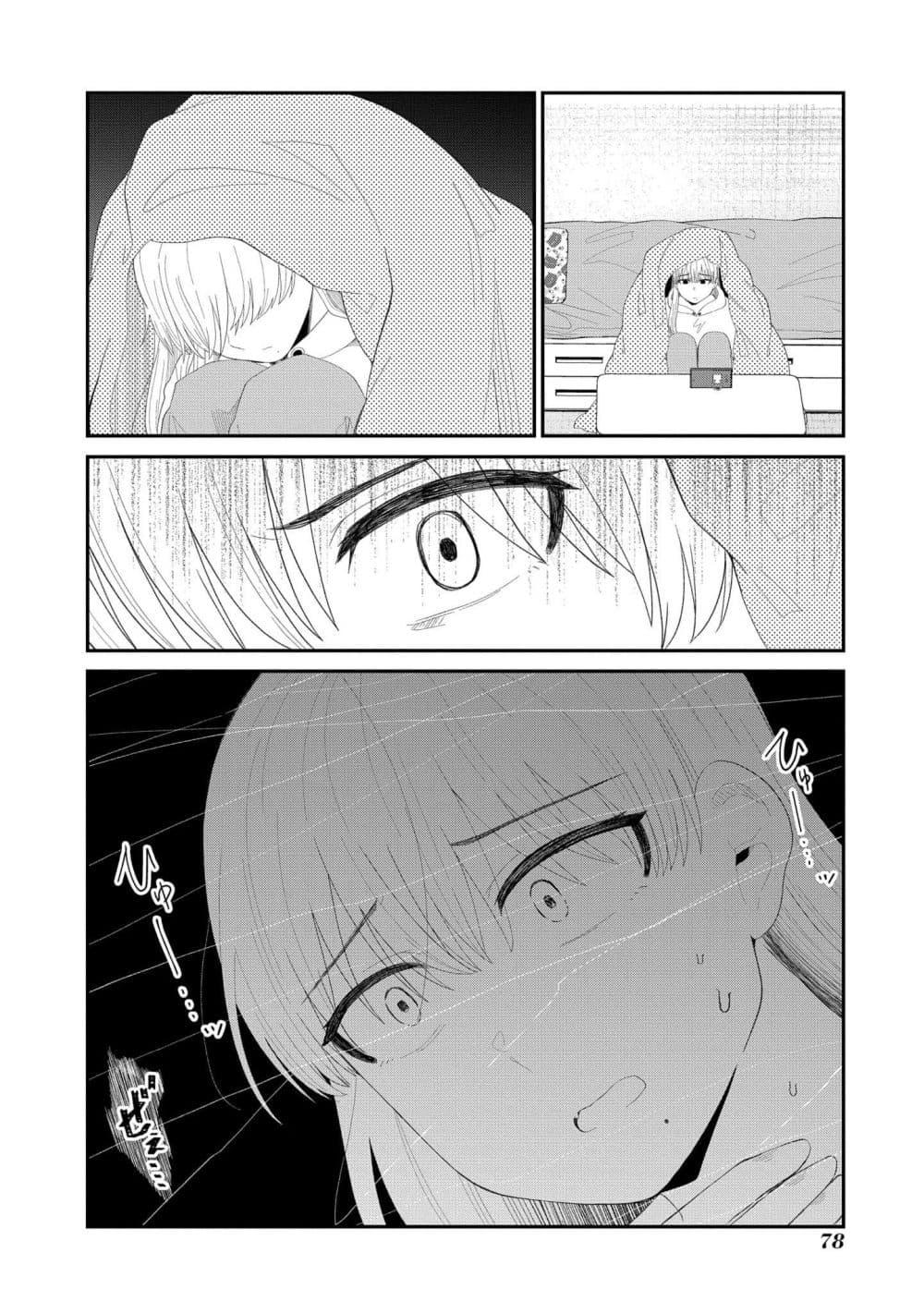 Manga-lc-com อ่านมังงะ อ่านการ์ตูน ออนไลน์ ฟรี Tonari no Idol-san ตอนที่ 1 2 3 4 5 6 7 8 9 10 11 12 13 14 ฟรี ไม่มีโฆษณา Manga-lc - อ่าน มังงะ อ่าน การ์ตูน ออนไลน์ อ่านมังงะ ฟรี