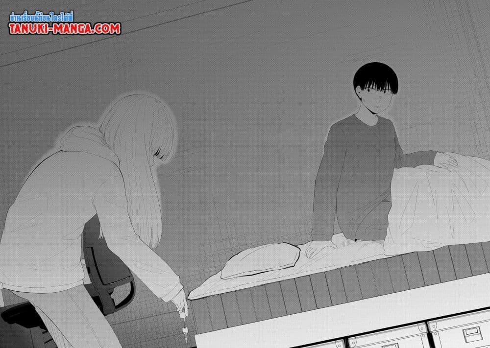 Manga-lc-com อ่านมังงะ อ่านการ์ตูน ออนไลน์ ฟรี Tonari no Idol-san ตอนที่ 1 2 3 4 5 6 7 8 9 10 11 12 13 14 ฟรี ไม่มีโฆษณา Manga-lc - อ่าน มังงะ อ่าน การ์ตูน ออนไลน์ อ่านมังงะ ฟรี
