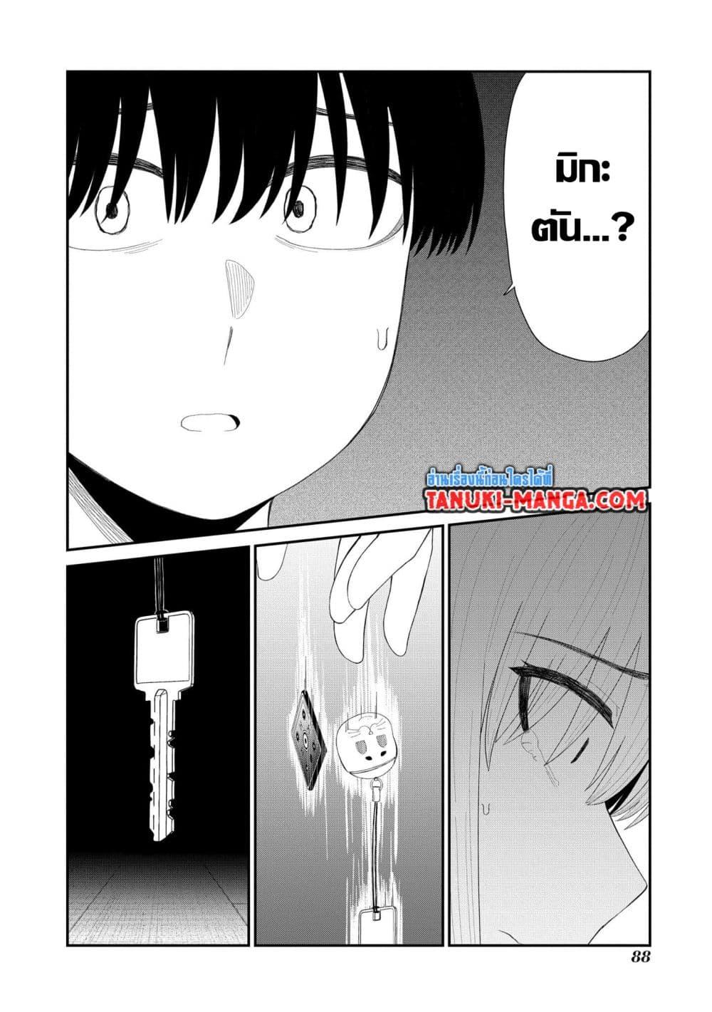 Manga-lc-com อ่านมังงะ อ่านการ์ตูน ออนไลน์ ฟรี Tonari no Idol-san ตอนที่ 1 2 3 4 5 6 7 8 9 10 11 12 13 14 ฟรี ไม่มีโฆษณา Manga-lc - อ่าน มังงะ อ่าน การ์ตูน ออนไลน์ อ่านมังงะ ฟรี