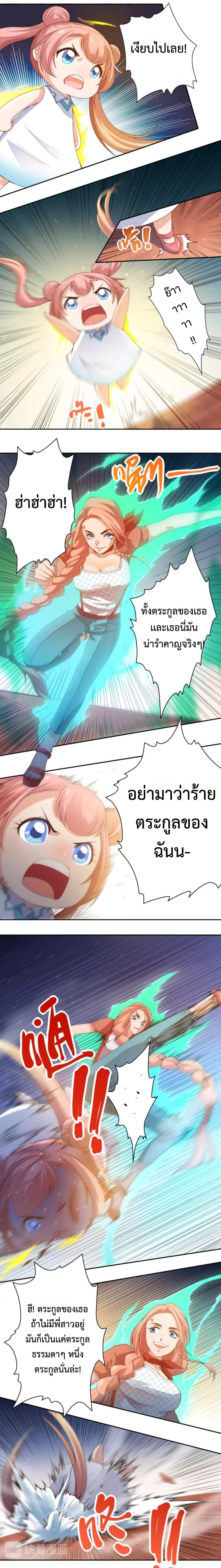 Manga-lc-com อ่านมังงะ อ่านการ์ตูน ออนไลน์ ฟรี ULTIMATE SOLDIER ตอนที่ 1 2 3 4 5 6 7 8 9 10 11 12 13 14 ฟรี ไม่มีโฆษณา Manga-lc - อ่าน มังงะ อ่าน การ์ตูน ออนไลน์ อ่านมังงะ ฟรี