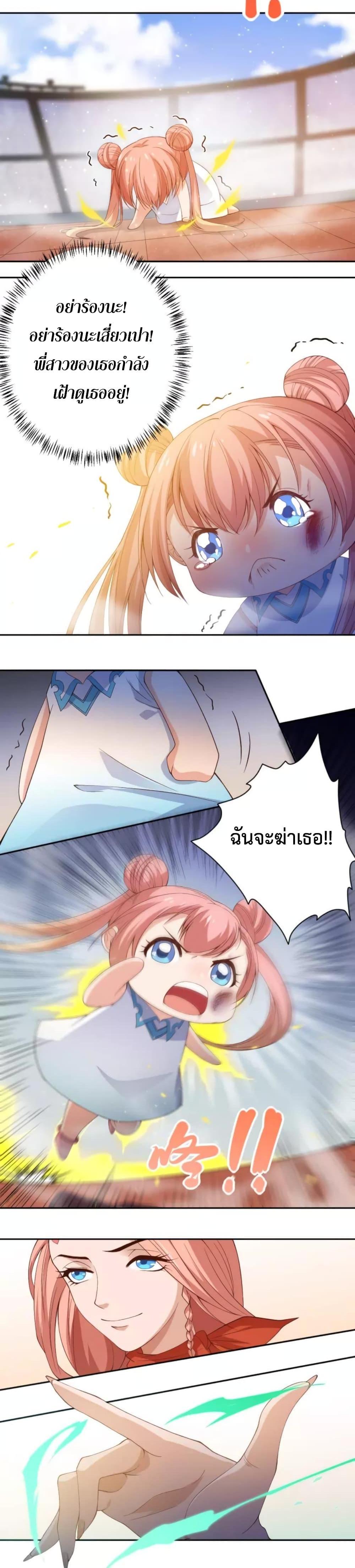 Manga-lc-com อ่านมังงะ อ่านการ์ตูน ออนไลน์ ฟรี ULTIMATE SOLDIER ตอนที่ 1 2 3 4 5 6 7 8 9 10 11 12 13 14 ฟรี ไม่มีโฆษณา Manga-lc - อ่าน มังงะ อ่าน การ์ตูน ออนไลน์ อ่านมังงะ ฟรี