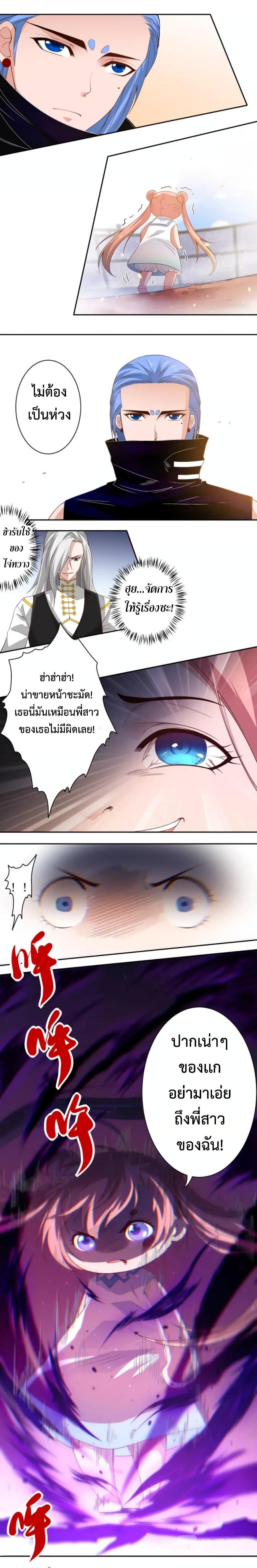 Manga-lc-com อ่านมังงะ อ่านการ์ตูน ออนไลน์ ฟรี ULTIMATE SOLDIER ตอนที่ 1 2 3 4 5 6 7 8 9 10 11 12 13 14 ฟรี ไม่มีโฆษณา Manga-lc - อ่าน มังงะ อ่าน การ์ตูน ออนไลน์ อ่านมังงะ ฟรี