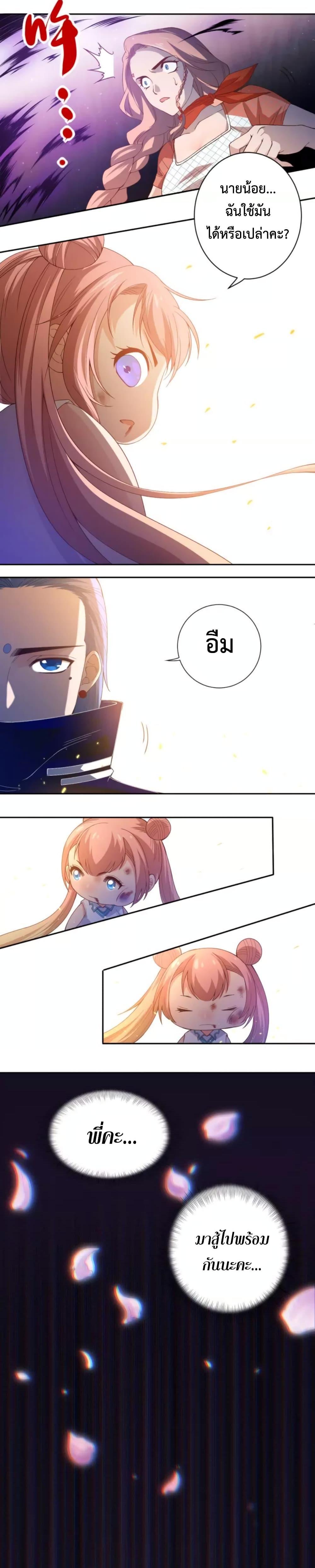 Manga-lc-com อ่านมังงะ อ่านการ์ตูน ออนไลน์ ฟรี ULTIMATE SOLDIER ตอนที่ 1 2 3 4 5 6 7 8 9 10 11 12 13 14 ฟรี ไม่มีโฆษณา Manga-lc - อ่าน มังงะ อ่าน การ์ตูน ออนไลน์ อ่านมังงะ ฟรี