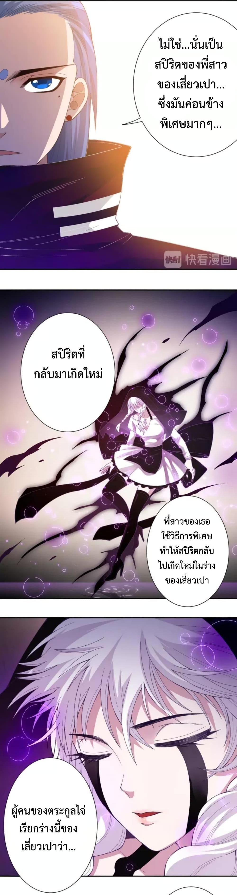 Manga-lc-com อ่านมังงะ อ่านการ์ตูน ออนไลน์ ฟรี ULTIMATE SOLDIER ตอนที่ 1 2 3 4 5 6 7 8 9 10 11 12 13 14 ฟรี ไม่มีโฆษณา Manga-lc - อ่าน มังงะ อ่าน การ์ตูน ออนไลน์ อ่านมังงะ ฟรี