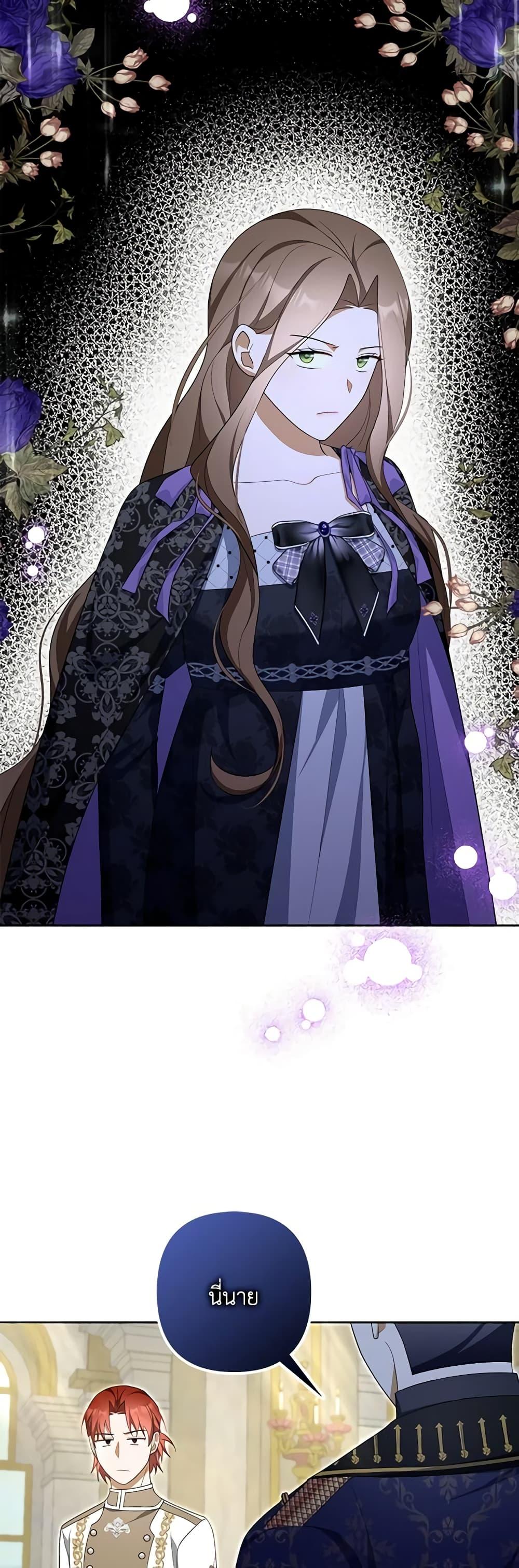 Manga-lc-com อ่านมังงะ อ่านการ์ตูน ออนไลน์ ฟรี A Con Artist But That’s Okay ตอนที่ 1 2 3 4 5 6 7 8 9 10 11 12 13 14 ฟรี ไม่มีโฆษณา Manga-lc - อ่าน มังงะ อ่าน การ์ตูน ออนไลน์ อ่านมังงะ ฟรี