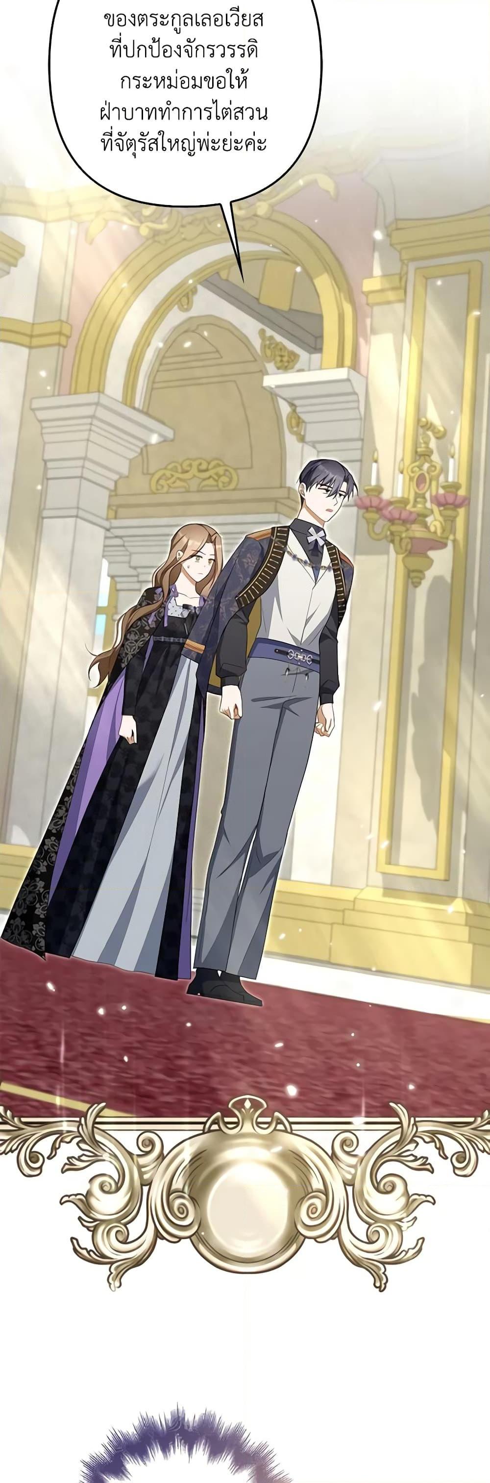 Manga-lc-com อ่านมังงะ อ่านการ์ตูน ออนไลน์ ฟรี A Con Artist But That’s Okay ตอนที่ 1 2 3 4 5 6 7 8 9 10 11 12 13 14 ฟรี ไม่มีโฆษณา Manga-lc - อ่าน มังงะ อ่าน การ์ตูน ออนไลน์ อ่านมังงะ ฟรี