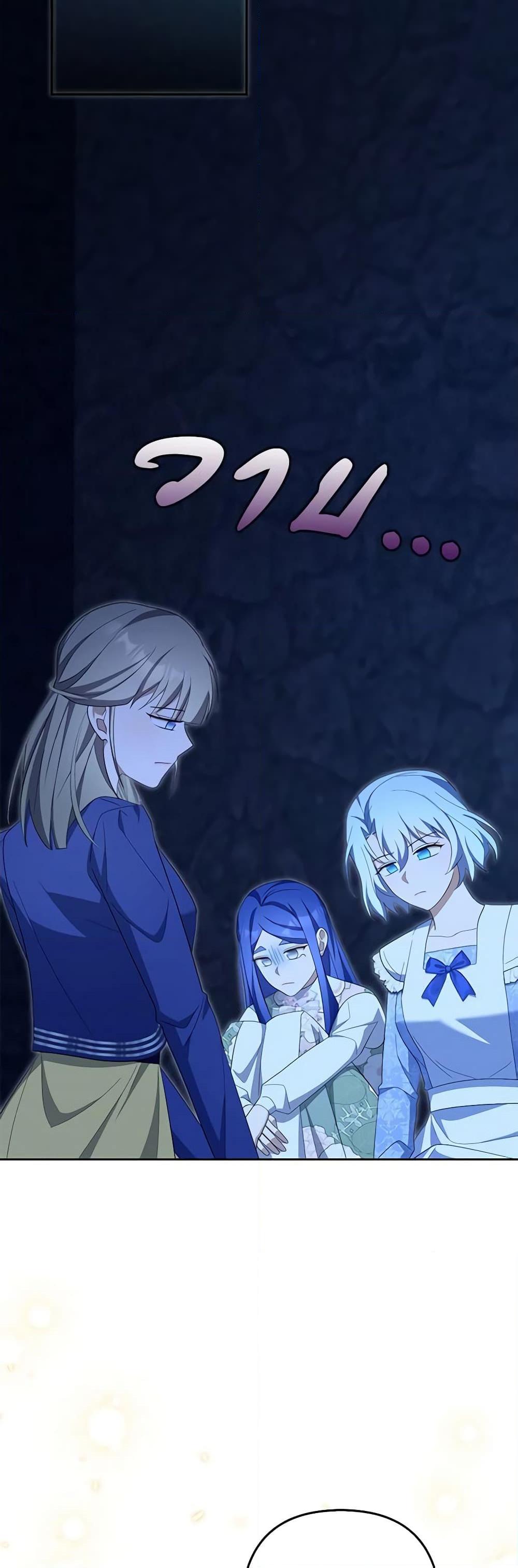 Manga-lc-com อ่านมังงะ อ่านการ์ตูน ออนไลน์ ฟรี A Con Artist But That’s Okay ตอนที่ 1 2 3 4 5 6 7 8 9 10 11 12 13 14 ฟรี ไม่มีโฆษณา Manga-lc - อ่าน มังงะ อ่าน การ์ตูน ออนไลน์ อ่านมังงะ ฟรี