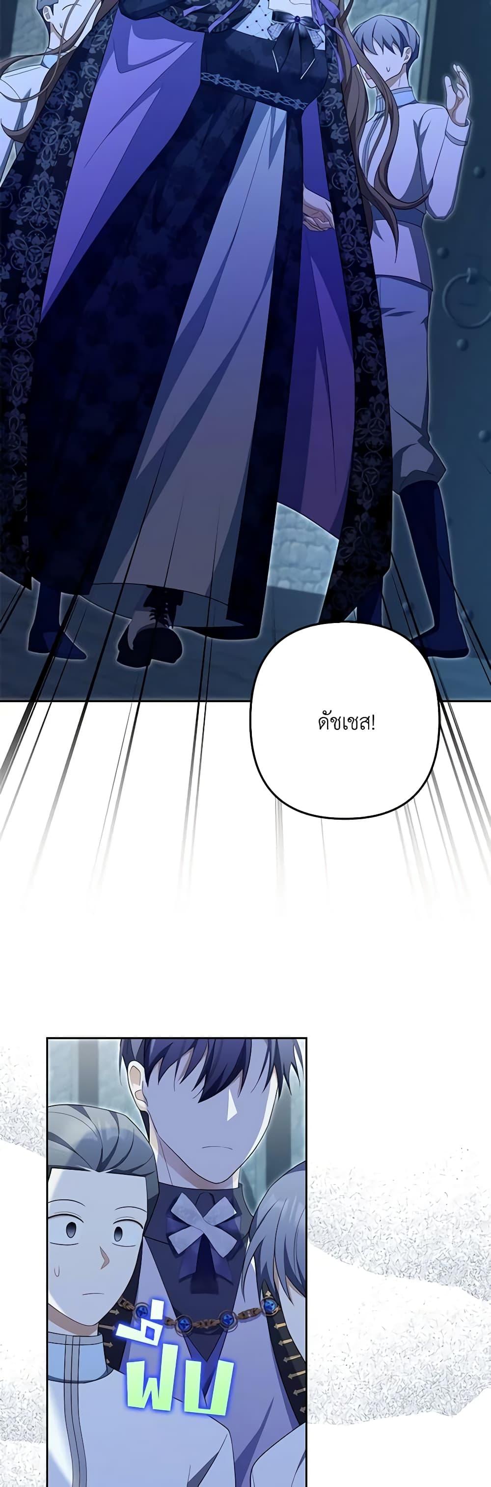 Manga-lc-com อ่านมังงะ อ่านการ์ตูน ออนไลน์ ฟรี A Con Artist But That’s Okay ตอนที่ 1 2 3 4 5 6 7 8 9 10 11 12 13 14 ฟรี ไม่มีโฆษณา Manga-lc - อ่าน มังงะ อ่าน การ์ตูน ออนไลน์ อ่านมังงะ ฟรี