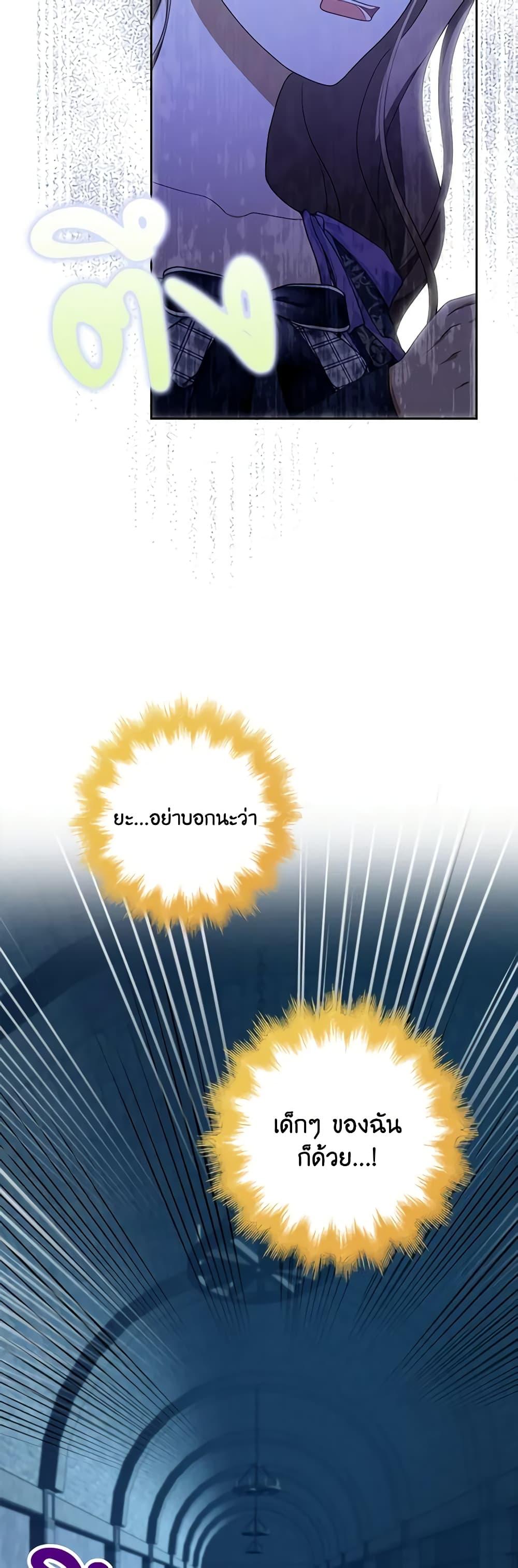 Manga-lc-com อ่านมังงะ อ่านการ์ตูน ออนไลน์ ฟรี A Con Artist But That’s Okay ตอนที่ 1 2 3 4 5 6 7 8 9 10 11 12 13 14 ฟรี ไม่มีโฆษณา Manga-lc - อ่าน มังงะ อ่าน การ์ตูน ออนไลน์ อ่านมังงะ ฟรี