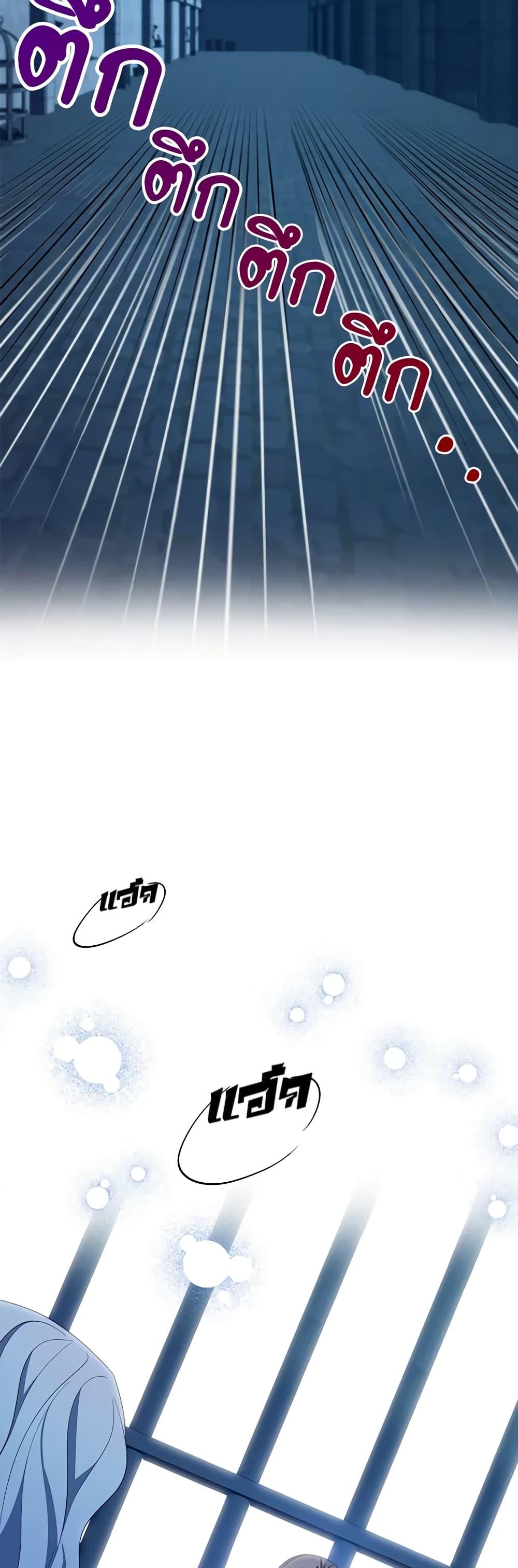 Manga-lc-com อ่านมังงะ อ่านการ์ตูน ออนไลน์ ฟรี A Con Artist But That’s Okay ตอนที่ 1 2 3 4 5 6 7 8 9 10 11 12 13 14 ฟรี ไม่มีโฆษณา Manga-lc - อ่าน มังงะ อ่าน การ์ตูน ออนไลน์ อ่านมังงะ ฟรี