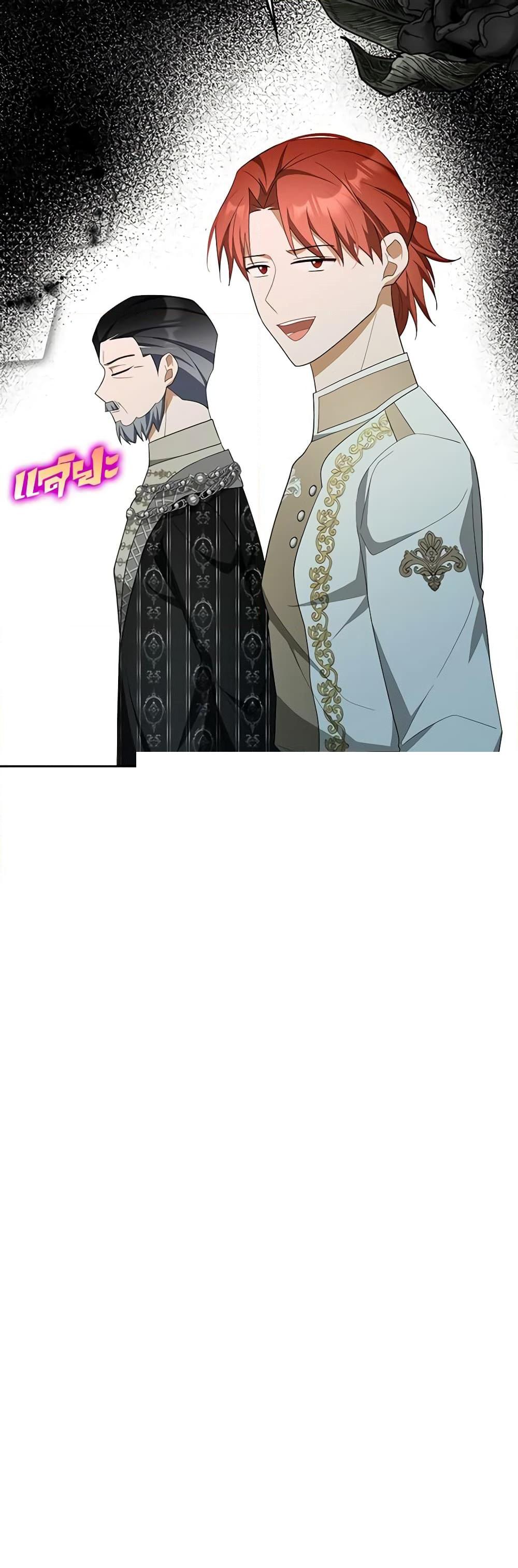 Manga-lc-com อ่านมังงะ อ่านการ์ตูน ออนไลน์ ฟรี A Con Artist But That’s Okay ตอนที่ 1 2 3 4 5 6 7 8 9 10 11 12 13 14 ฟรี ไม่มีโฆษณา Manga-lc - อ่าน มังงะ อ่าน การ์ตูน ออนไลน์ อ่านมังงะ ฟรี