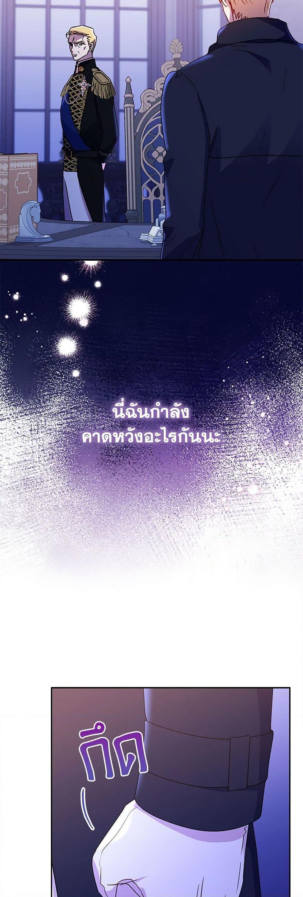 Manga-lc-com อ่านมังงะ อ่านการ์ตูน ออนไลน์ ฟรี Elena Evoy Observation Diary ตอนที่ 1 2 3 4 5 6 7 8 9 10 11 12 13 14 ฟรี ไม่มีโฆษณา Manga-lc - อ่าน มังงะ อ่าน การ์ตูน ออนไลน์ อ่านมังงะ ฟรี