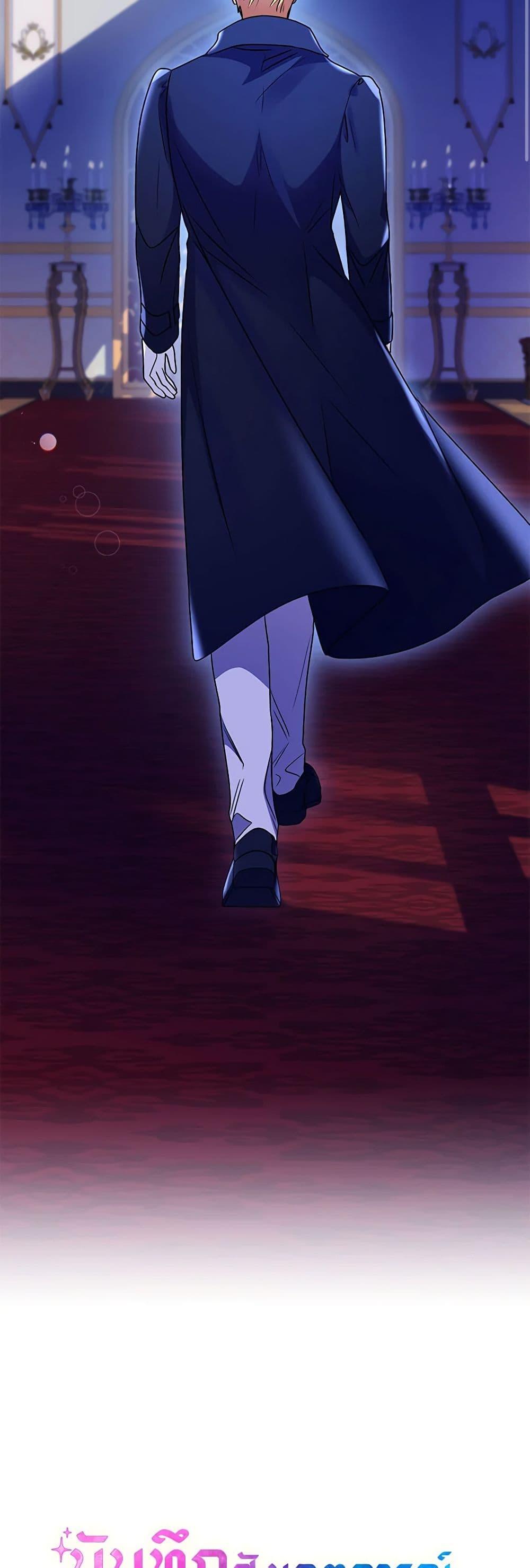 Manga-lc-com อ่านมังงะ อ่านการ์ตูน ออนไลน์ ฟรี Elena Evoy Observation Diary ตอนที่ 1 2 3 4 5 6 7 8 9 10 11 12 13 14 ฟรี ไม่มีโฆษณา Manga-lc - อ่าน มังงะ อ่าน การ์ตูน ออนไลน์ อ่านมังงะ ฟรี