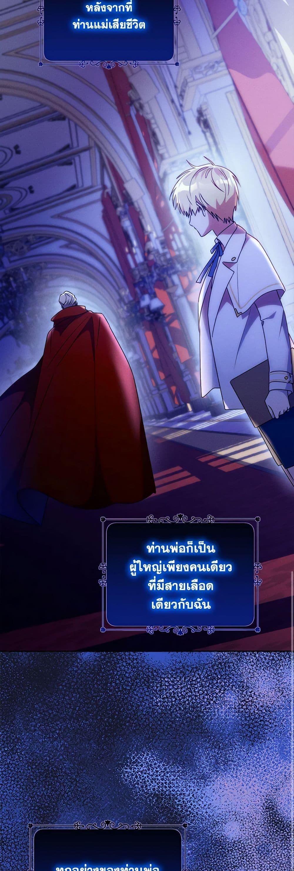 Manga-lc-com อ่านมังงะ อ่านการ์ตูน ออนไลน์ ฟรี Elena Evoy Observation Diary ตอนที่ 1 2 3 4 5 6 7 8 9 10 11 12 13 14 ฟรี ไม่มีโฆษณา Manga-lc - อ่าน มังงะ อ่าน การ์ตูน ออนไลน์ อ่านมังงะ ฟรี